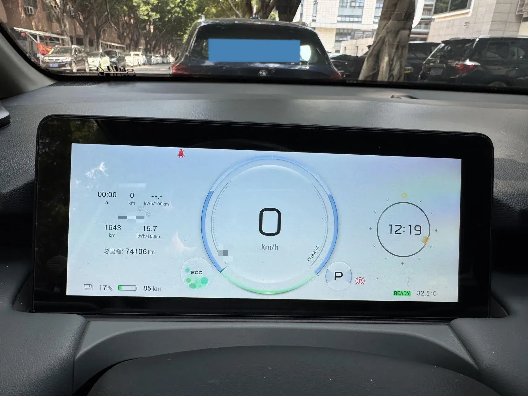 2023 AION Y thumbnail 4