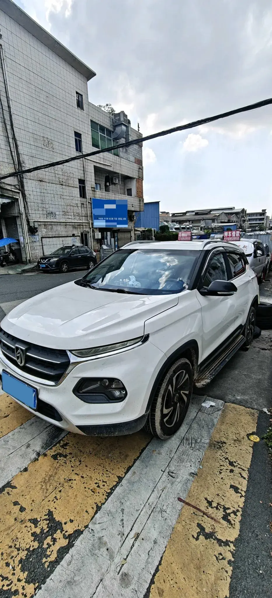 2017 BAOJUN 510 view 1