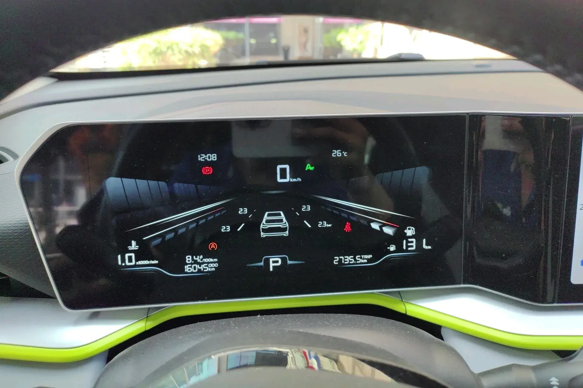 2022 GEELY COOLRAY thumbnail 4