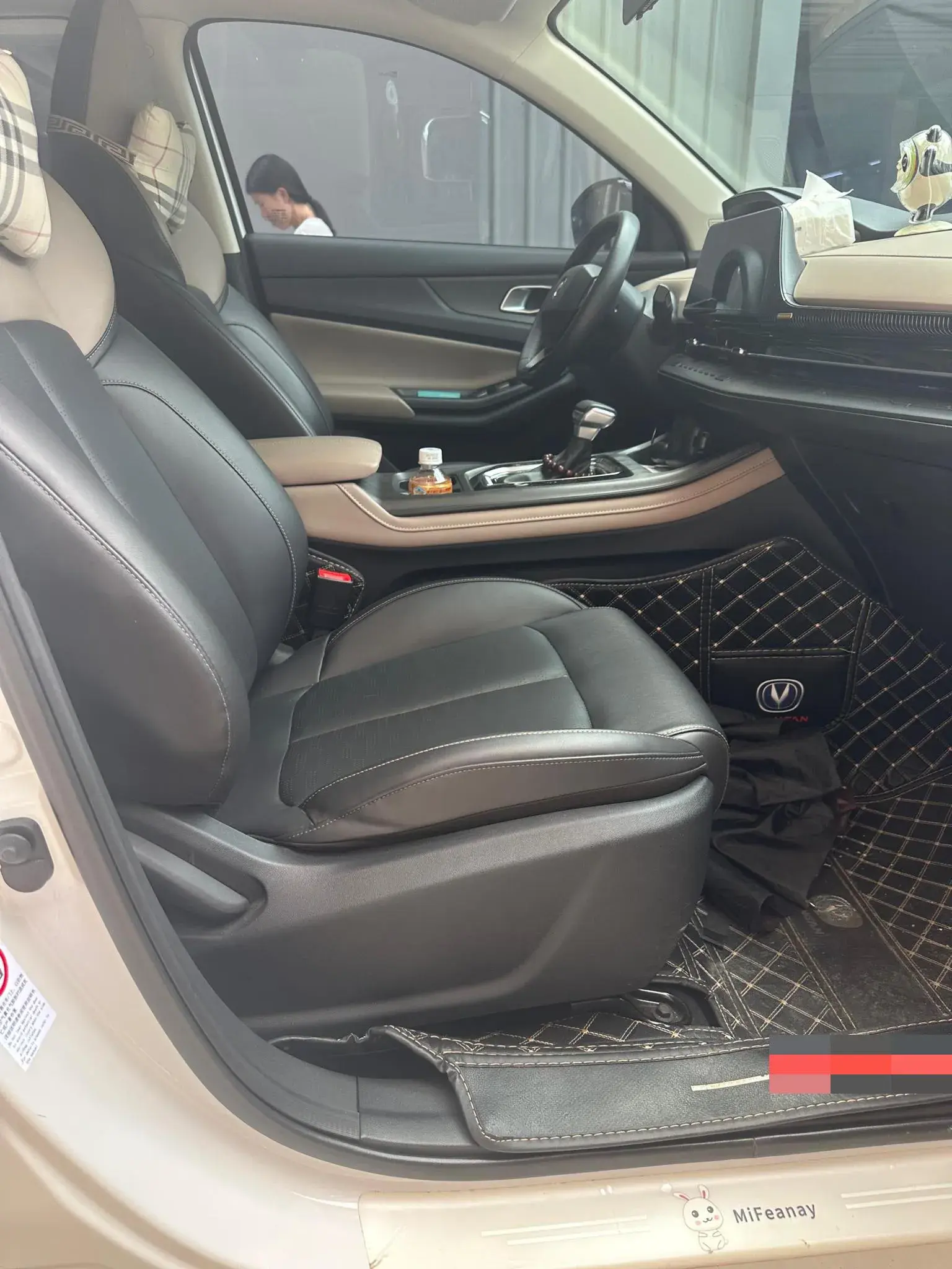 2022 CHANGAN CS75 thumbnail 4