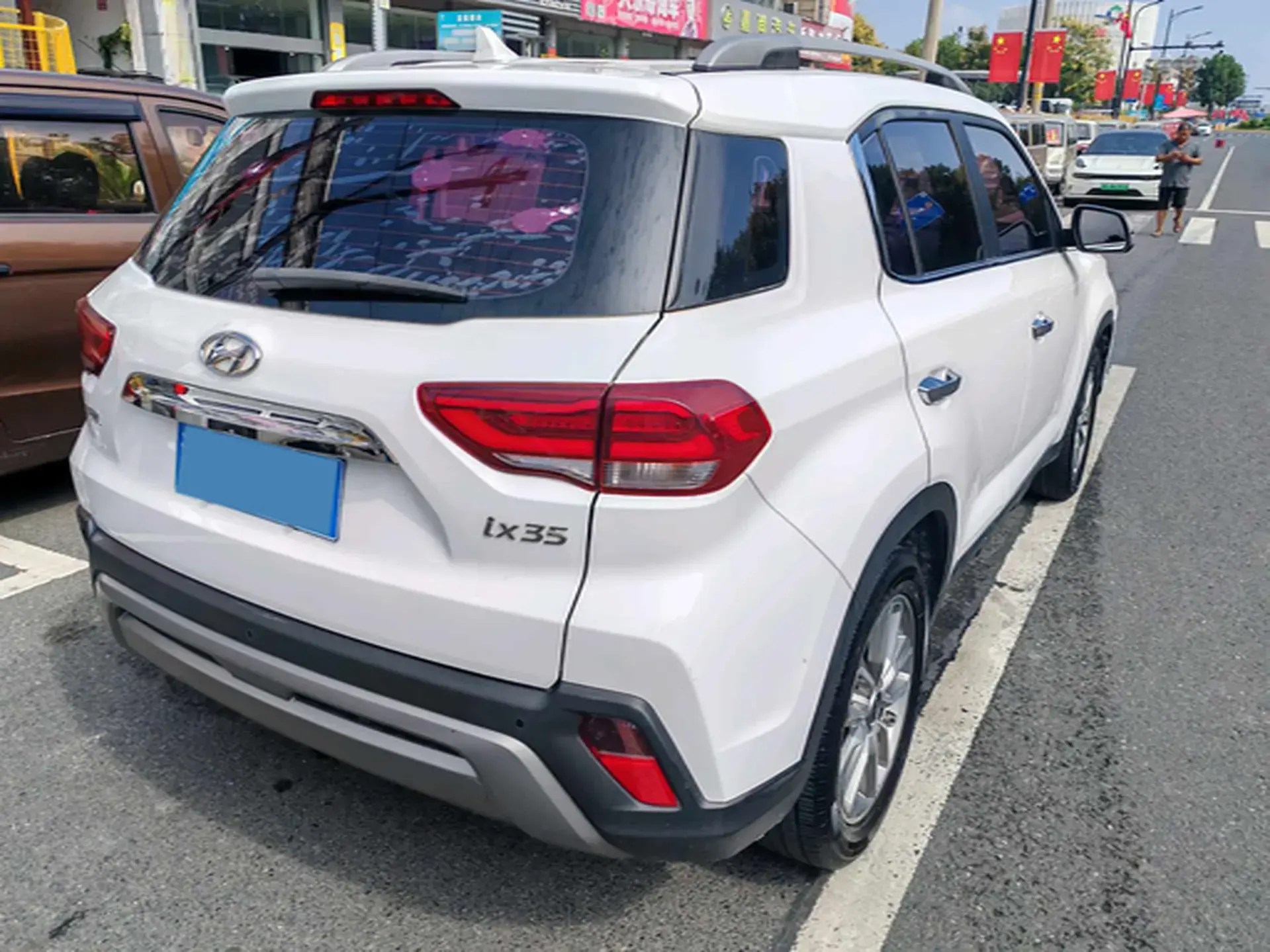 2019 HYUNDAI IX35 thumbnail 4