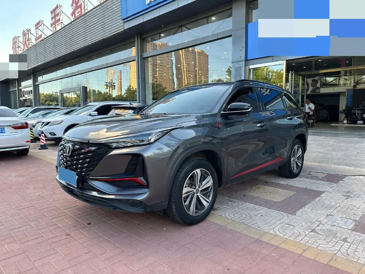 2021 ChangAn CS75 Plus 1.5T 178HP L4 6AT