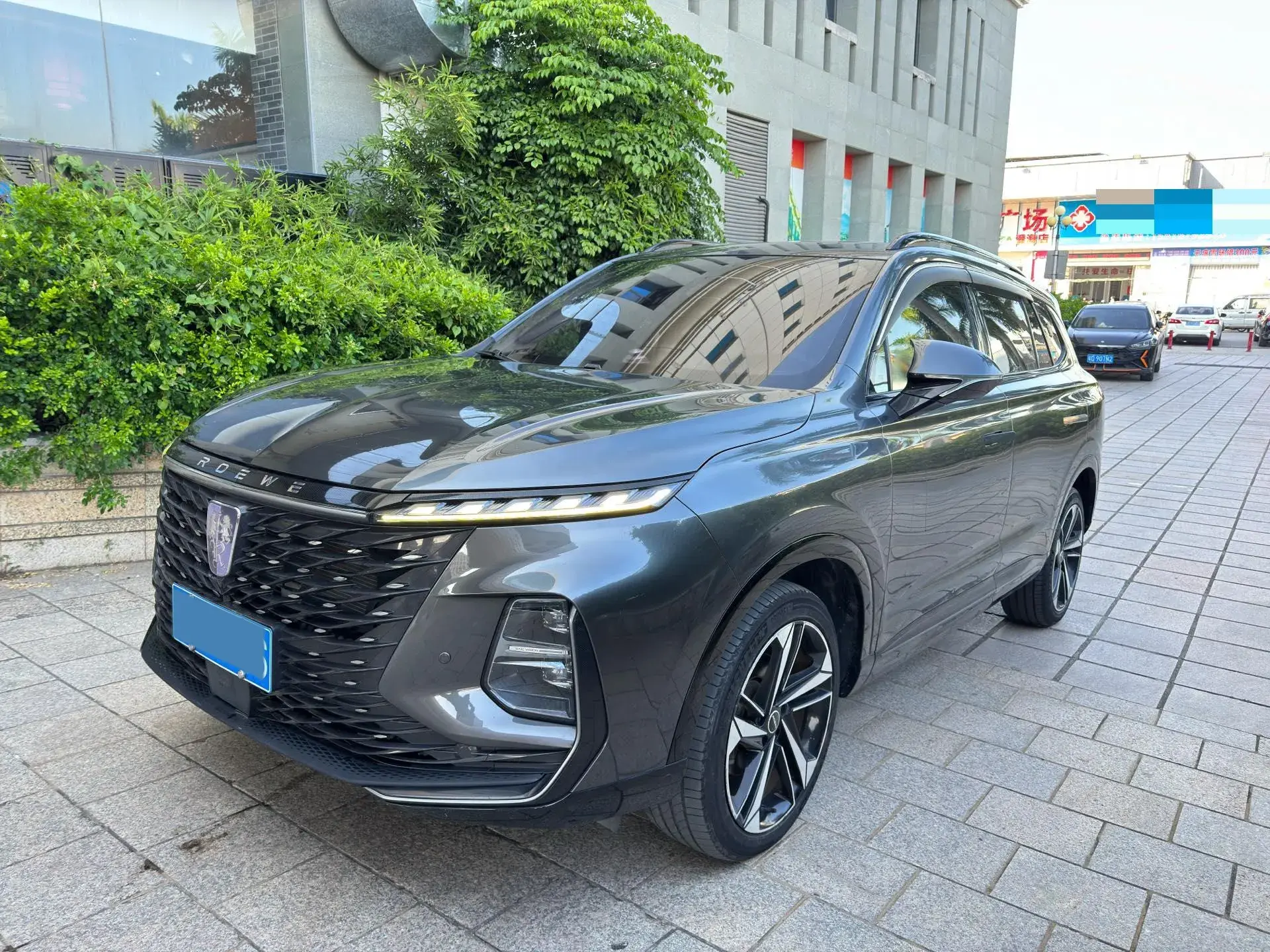 2022 ROEWE RX5 view 1