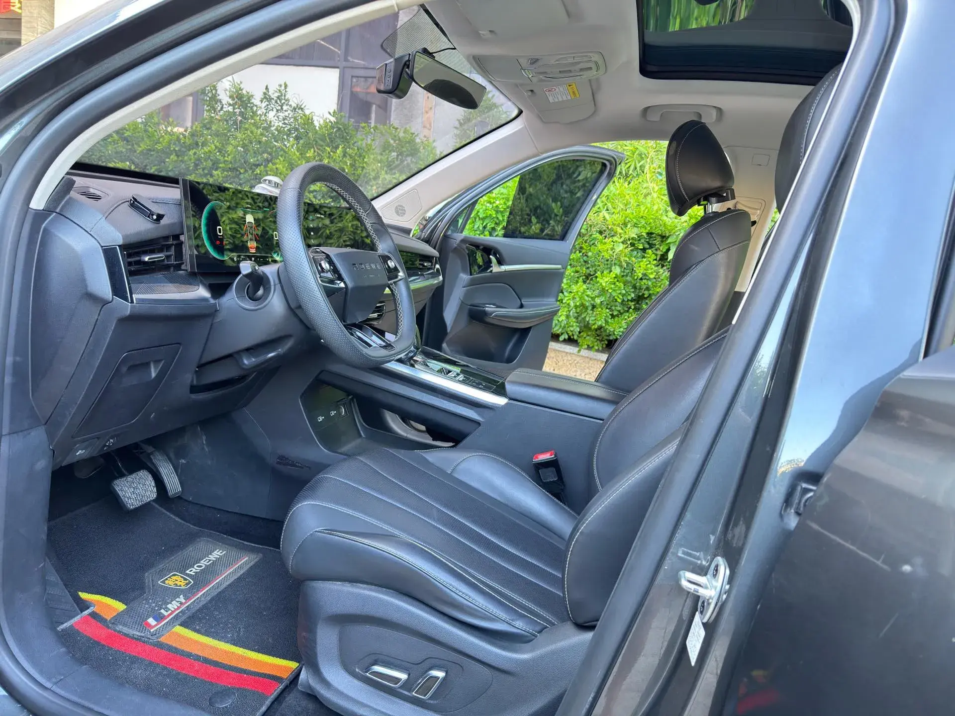 2022 ROEWE RX5 thumbnail 4