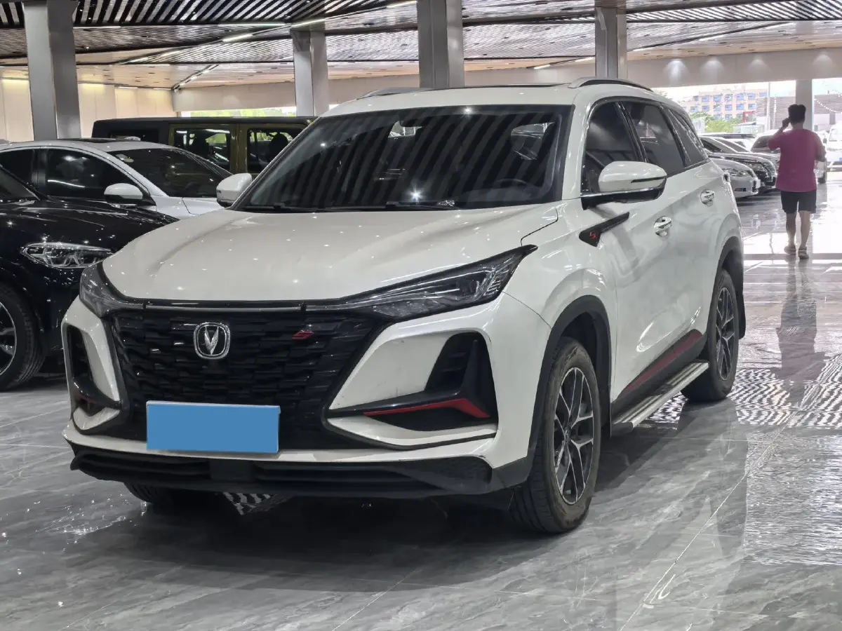 2022 ChangAn CS75 Plus 1.5T 178HP L4 6AT