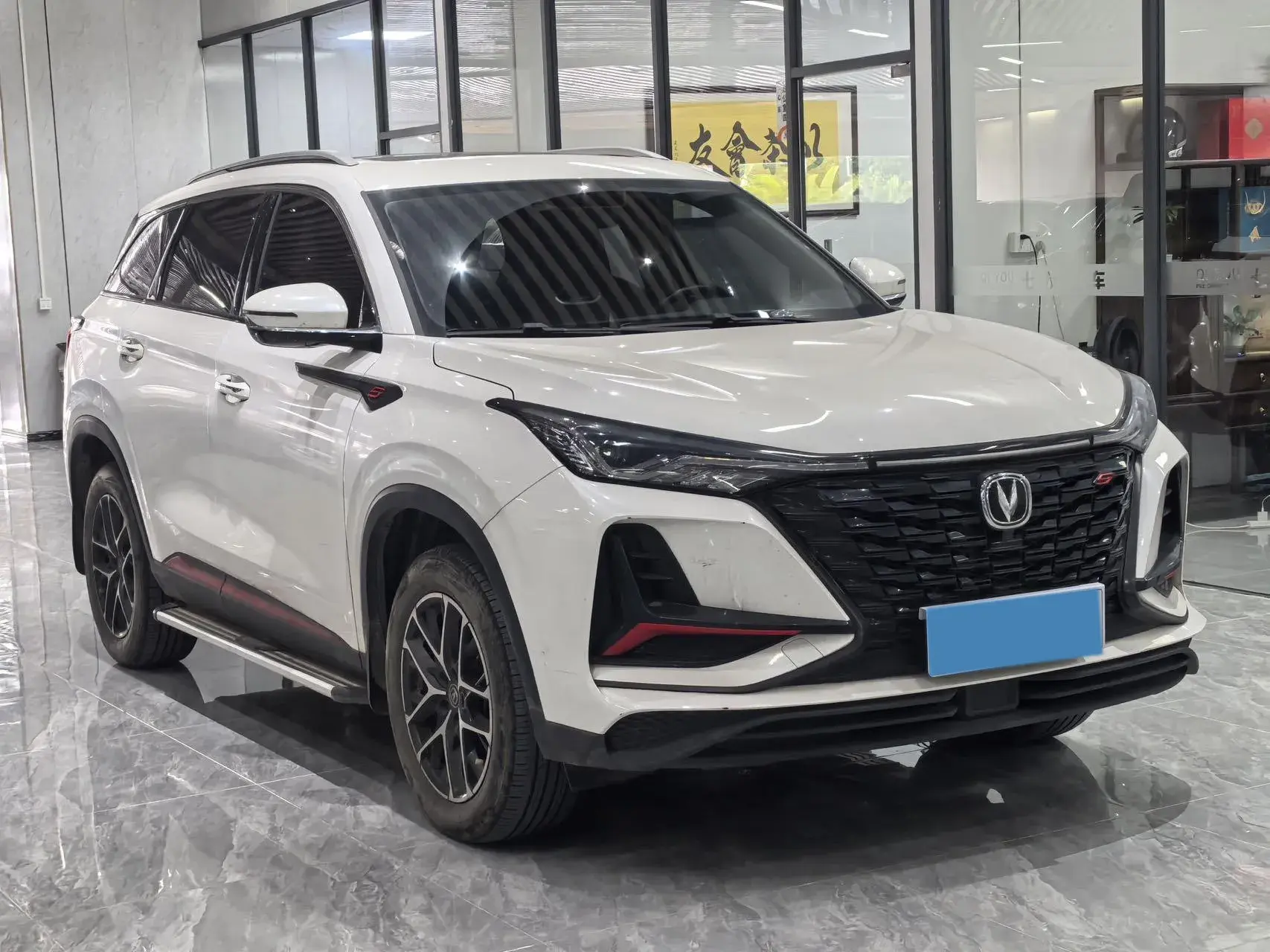 2022 CHANGAN CS75 thumbnail 3