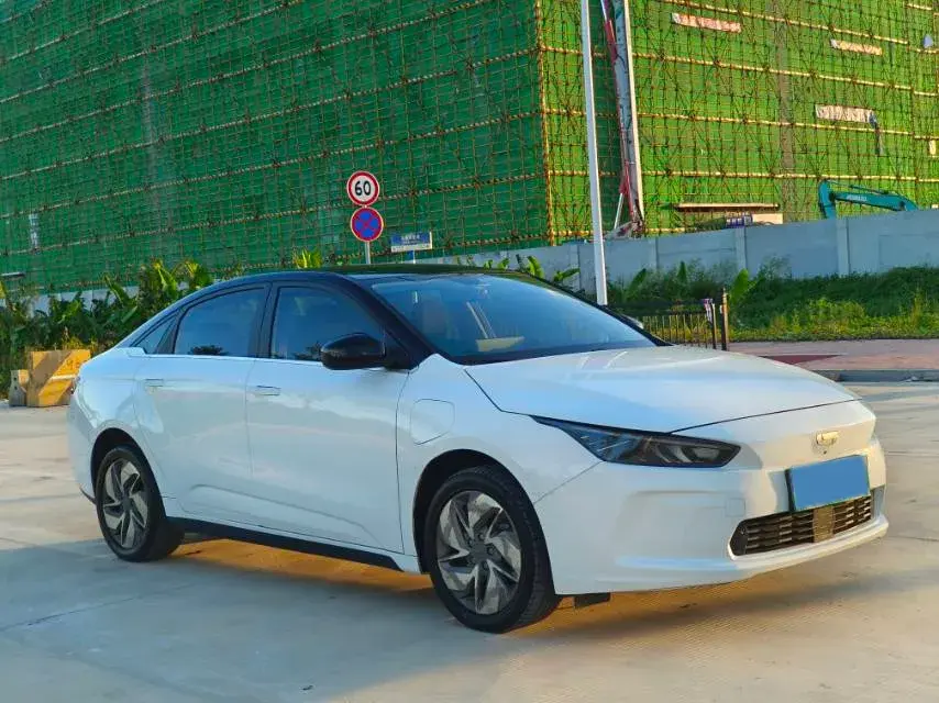 2021 GEOMETRY A thumbnail 2