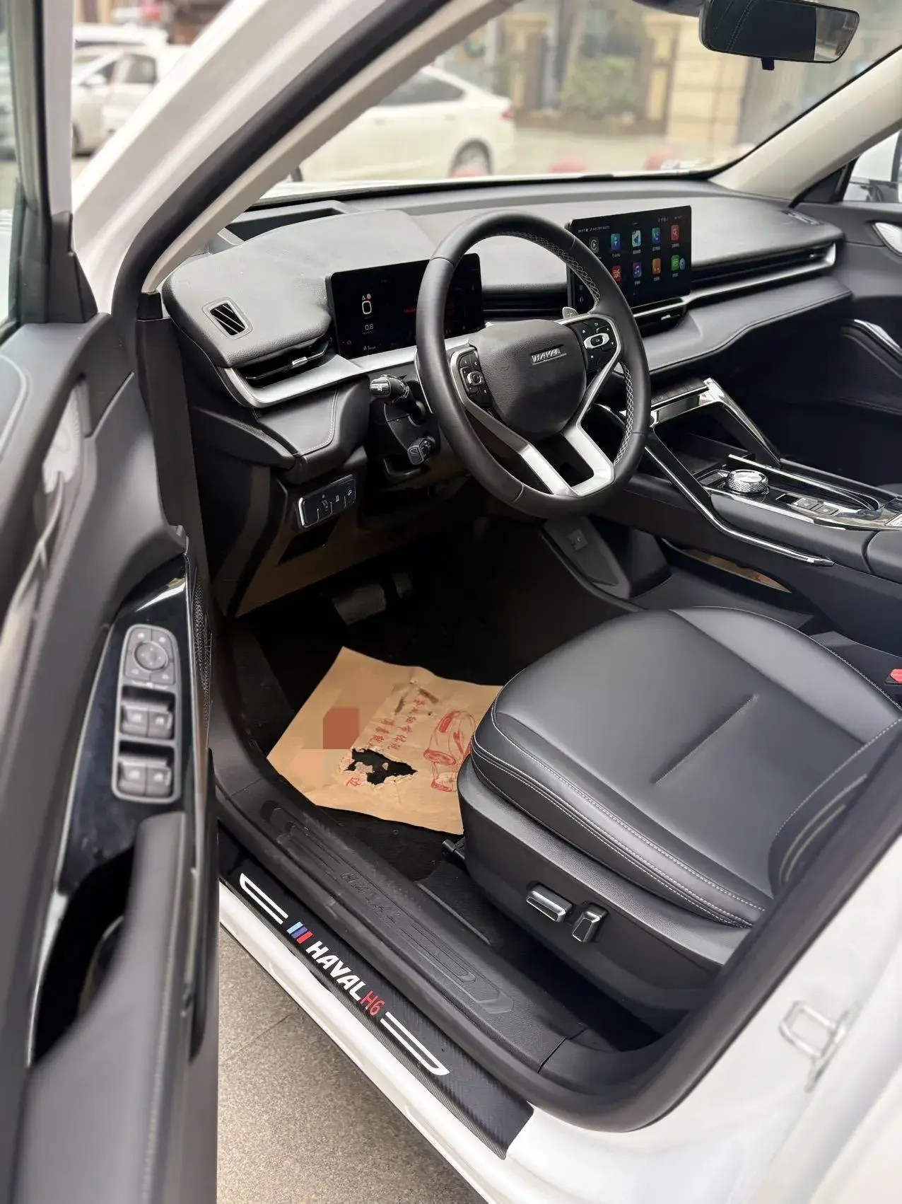 2021 HAVAL H6 thumbnail 3