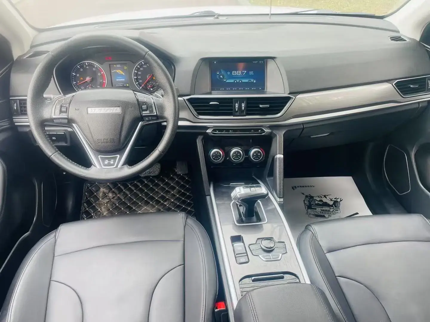 2018 HAVAL H6 thumbnail 4