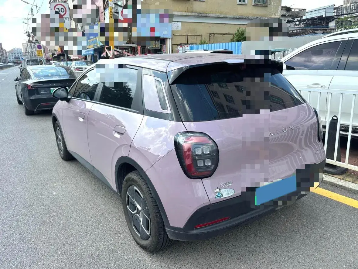 2025 AION AION thumbnail 4