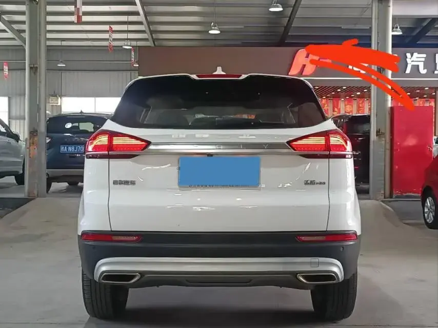 2020 GEELY AZKARRA thumbnail 3