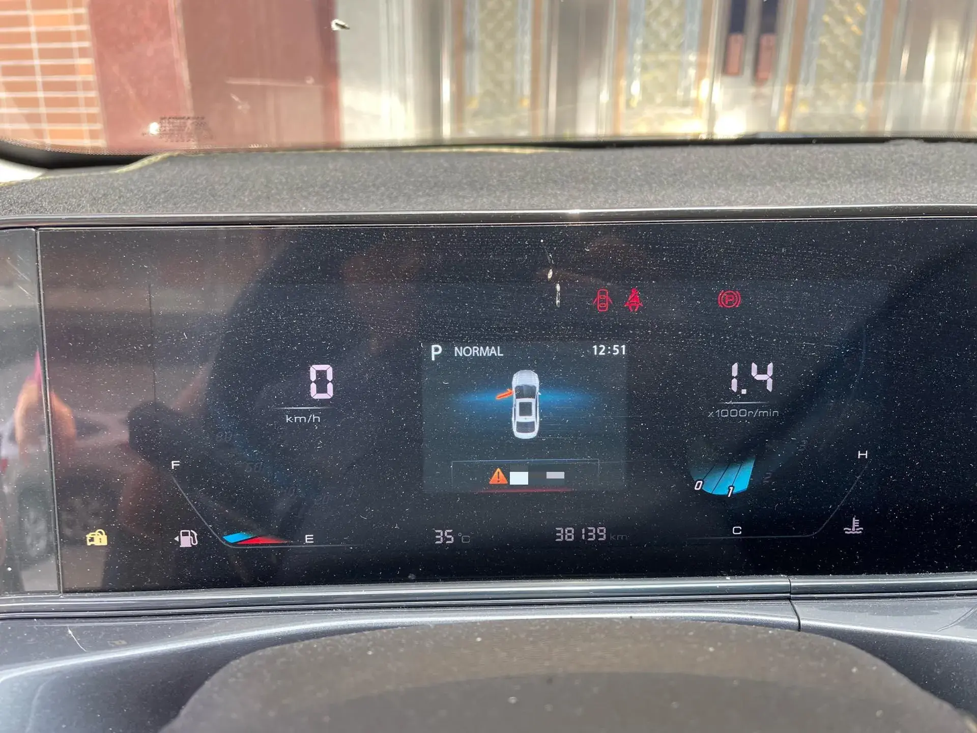 2020 CHANGAN EADO thumbnail 4