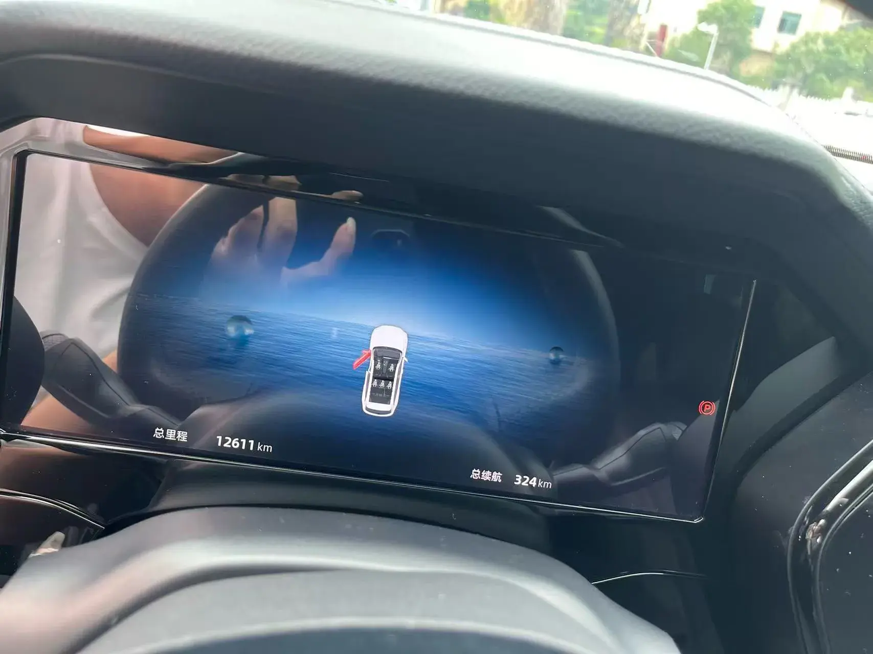 2024 GEELY MONJARO thumbnail 3