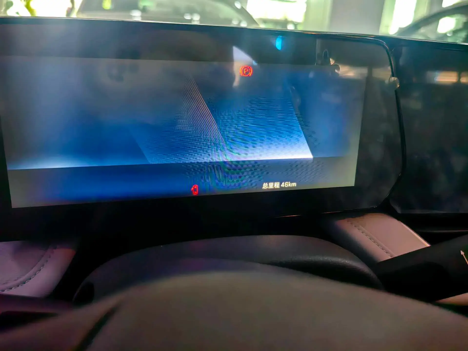 2024 CHEVROLET MONZA thumbnail 4