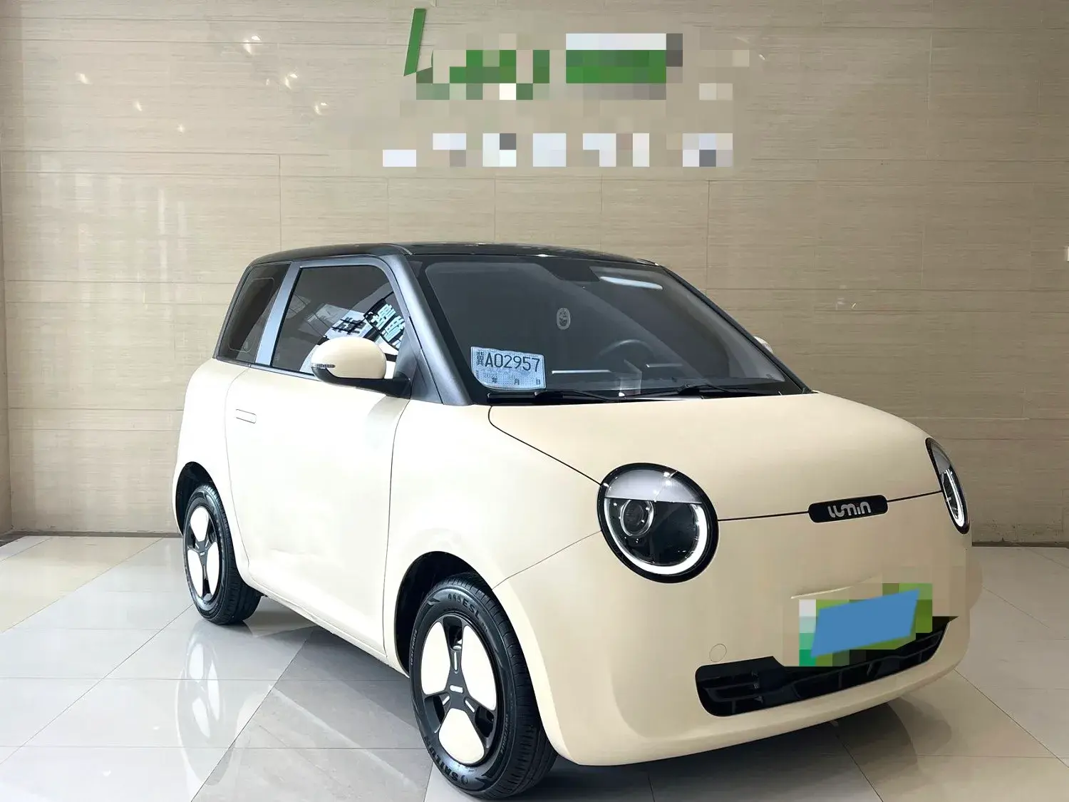 2022 CHANGAN QIYUAN thumbnail 3