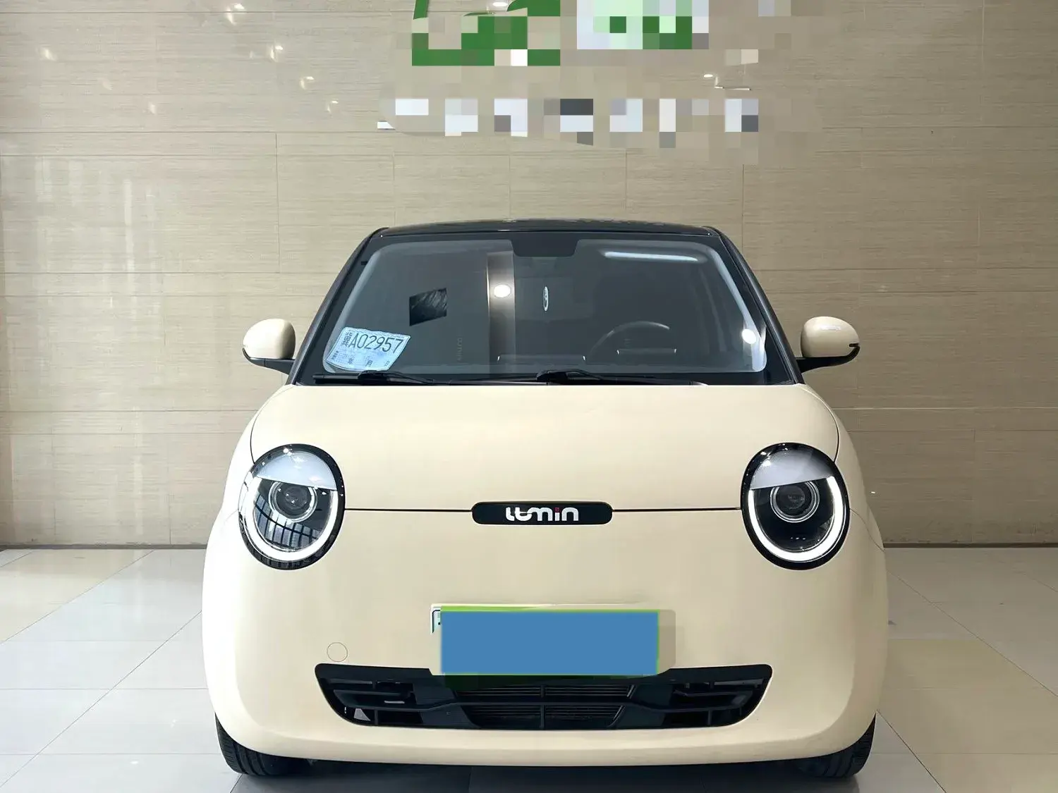 2022 CHANGAN QIYUAN thumbnail 2