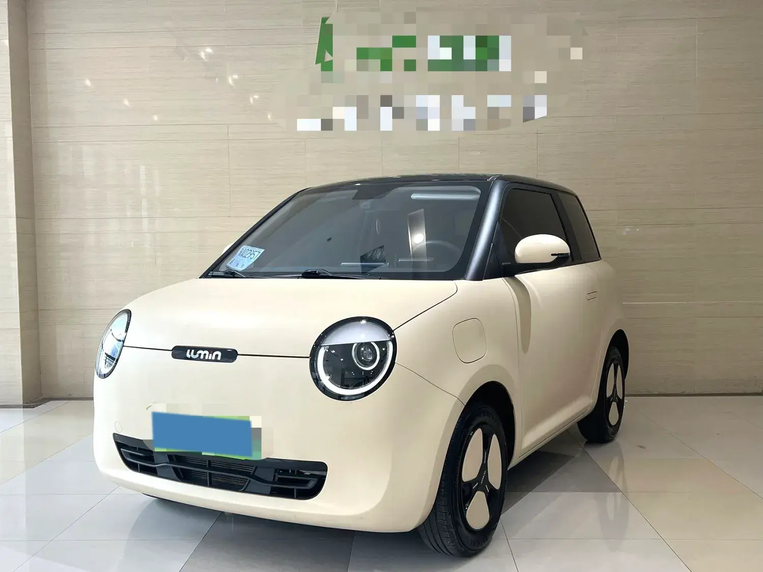 2022 CHANGAN QIYUAN view 1