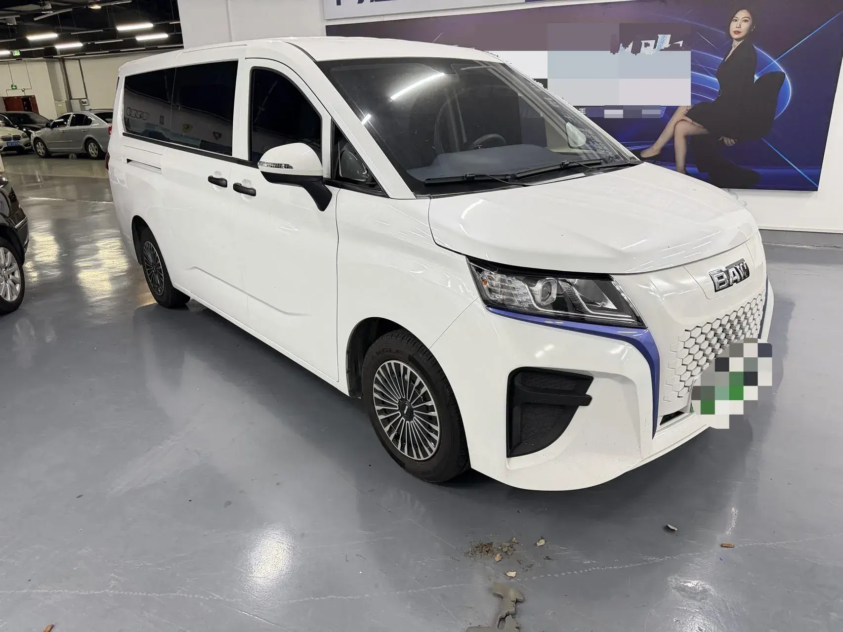 2024 BAW RUISHENG thumbnail 3