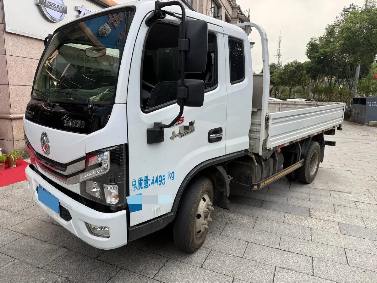 2021 ChangAn KuaYue KuaYueZhe D5 2.0L 122HP L4 5MT,autocango,china used car exporter,china ev exporter,chinese used car exporter,chinese used ev exporter