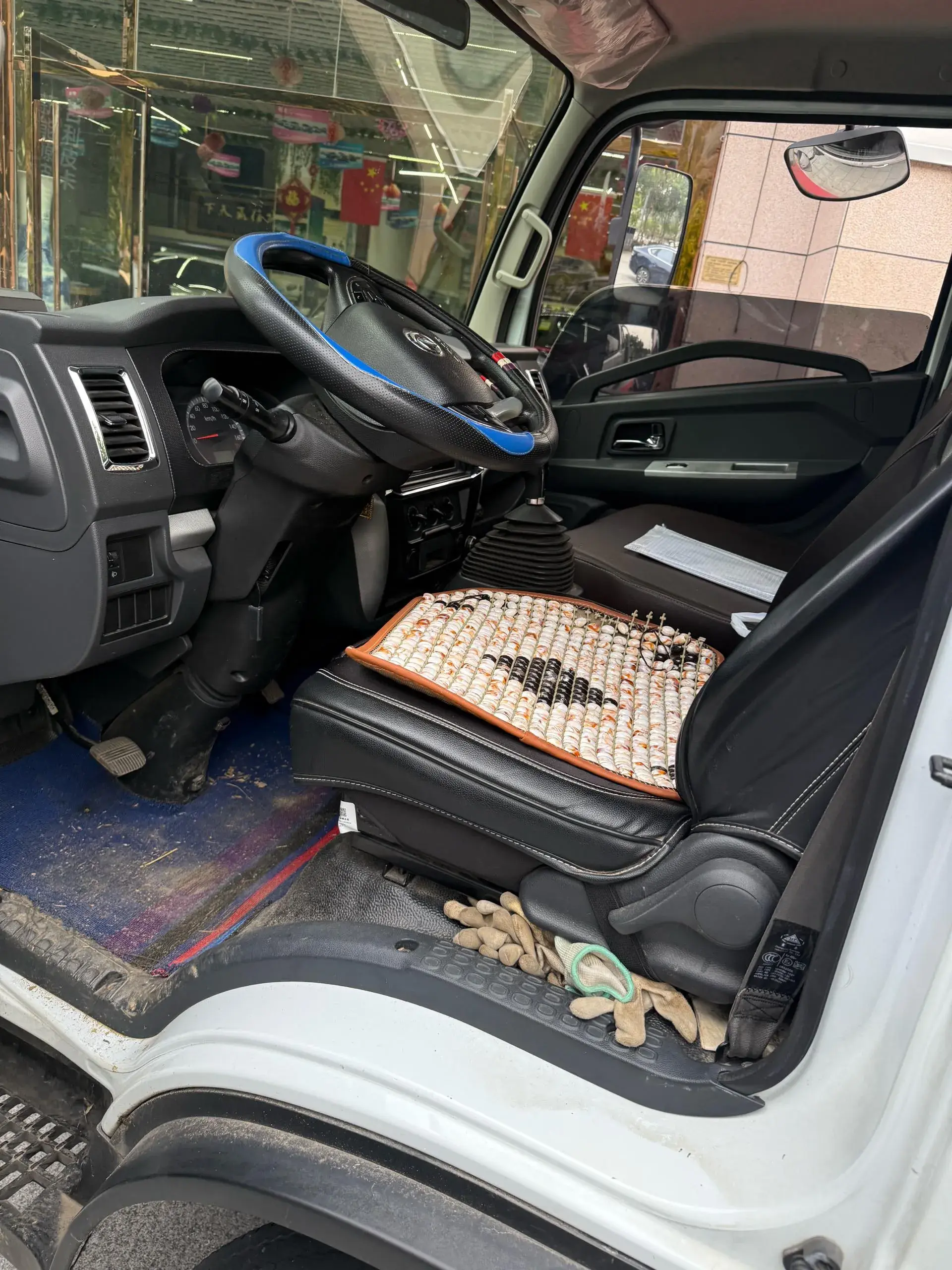 2021 CHANGAN KUAYUE thumbnail 4