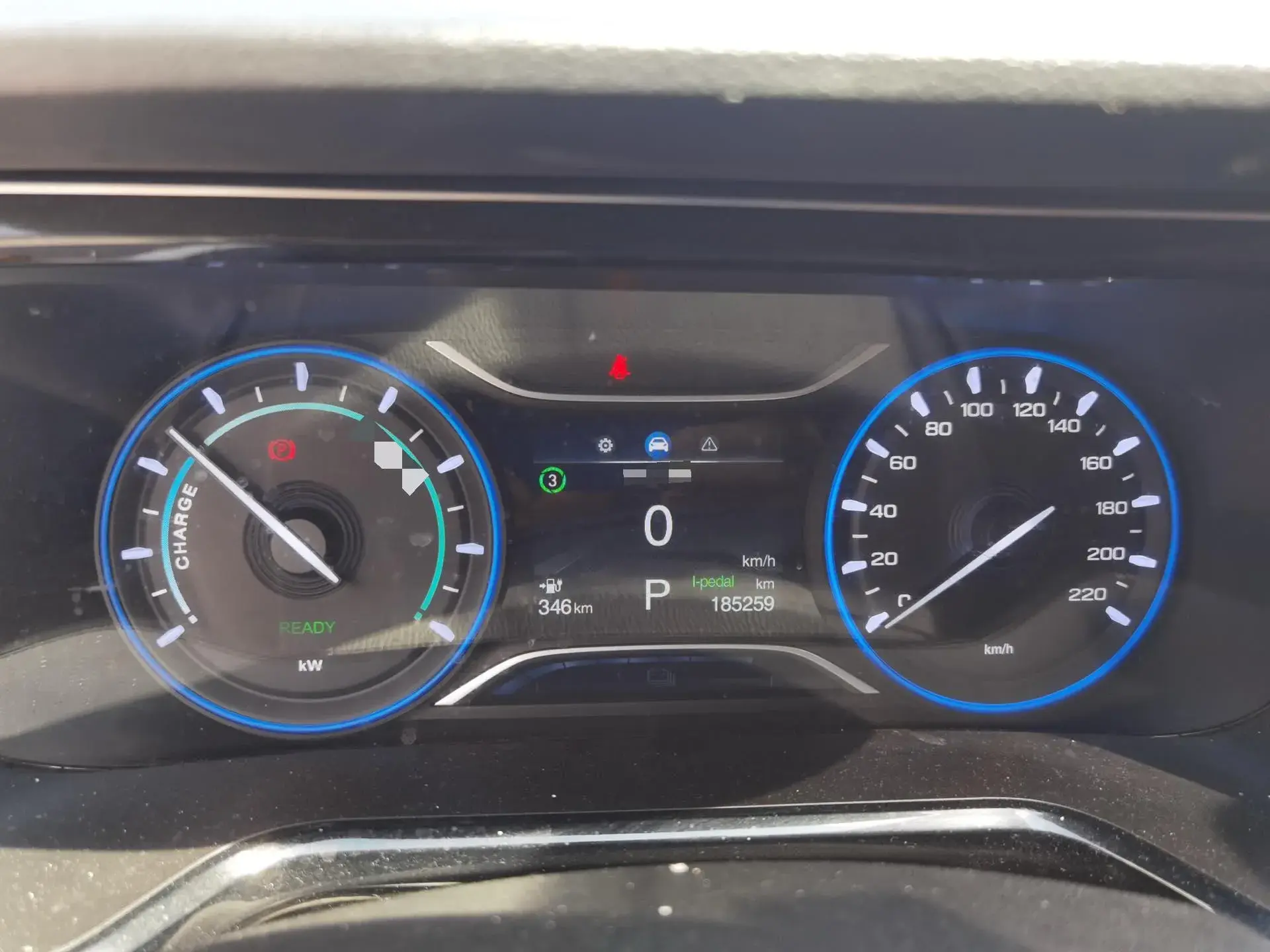 2020 AION S thumbnail 3