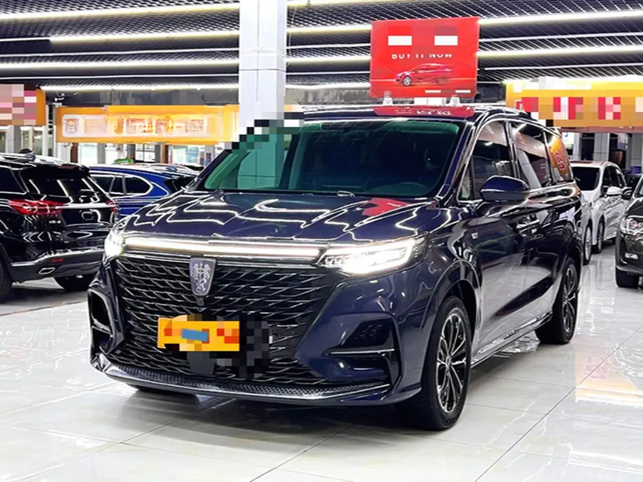 2022 ROEWE IMAX8 view 1