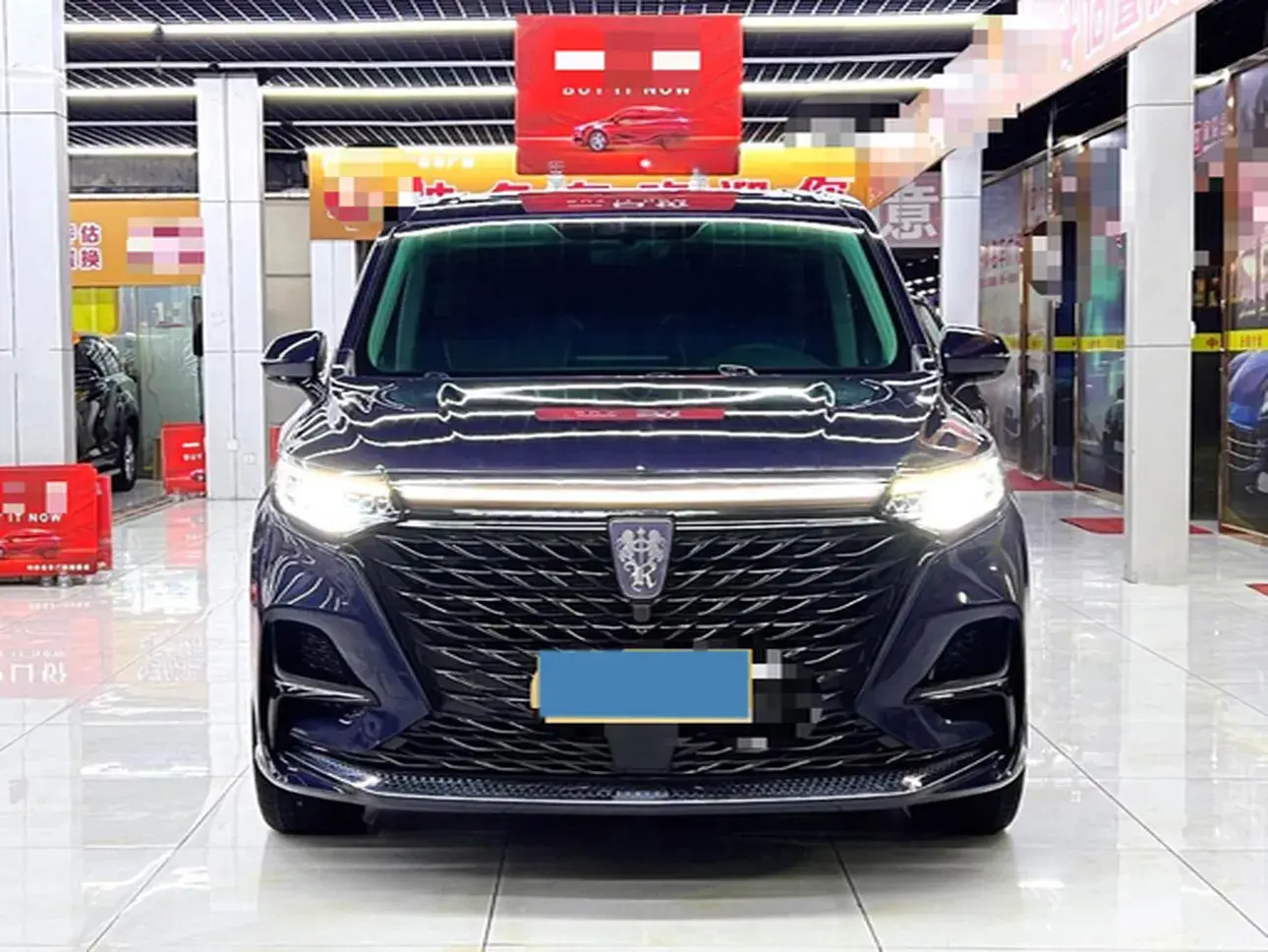 2022 ROEWE IMAX8 thumbnail 2