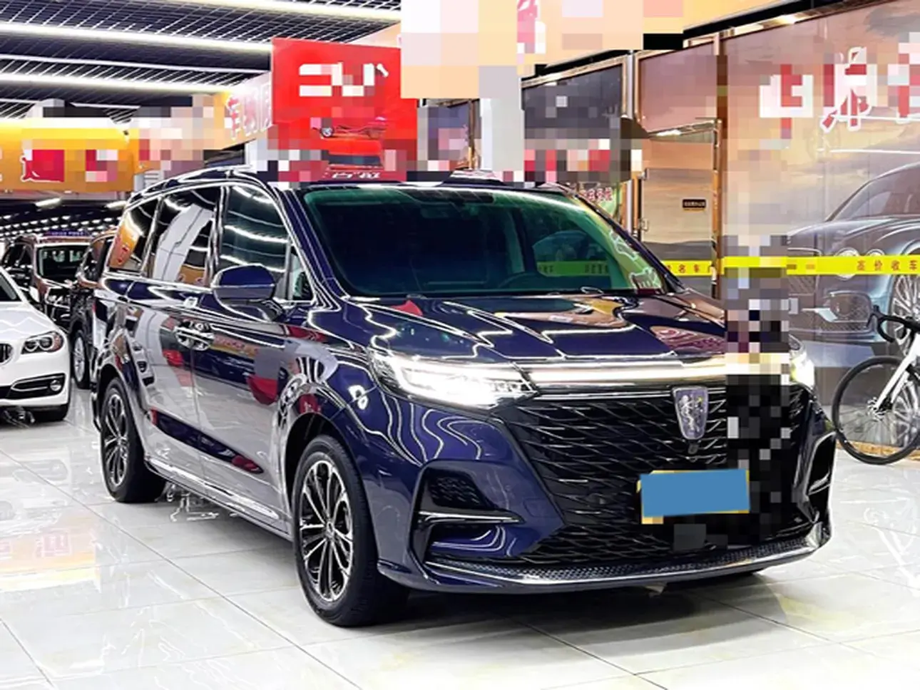 2022 ROEWE IMAX8 thumbnail 3