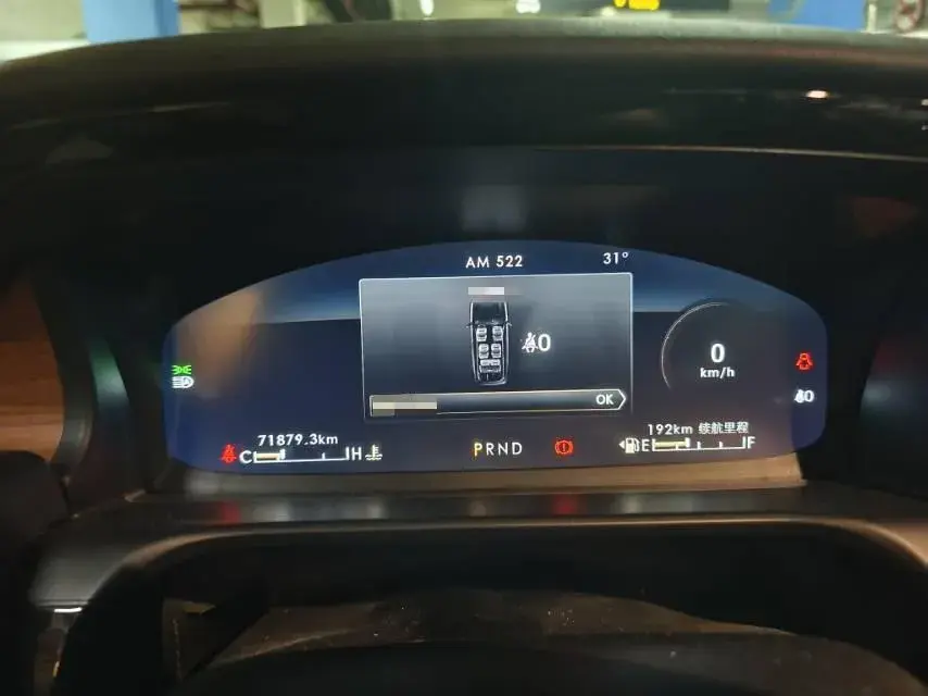 2021 LINCOLN AVIATOR thumbnail 4