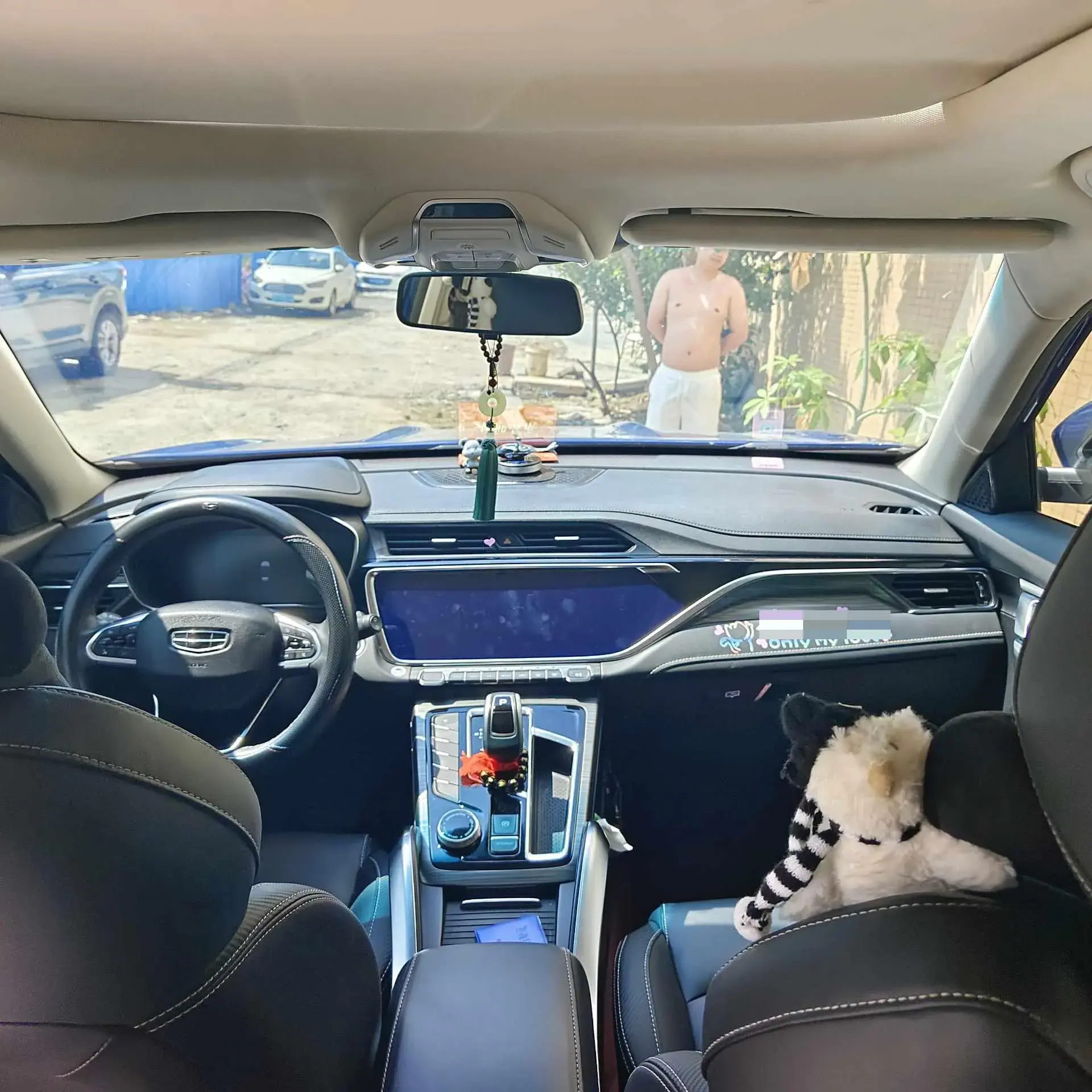 2020 GEELY AZKARRA thumbnail 4