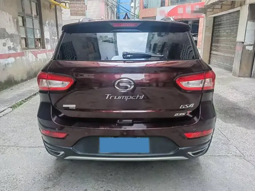 2017 GAC TRUMPCHI thumbnail 4