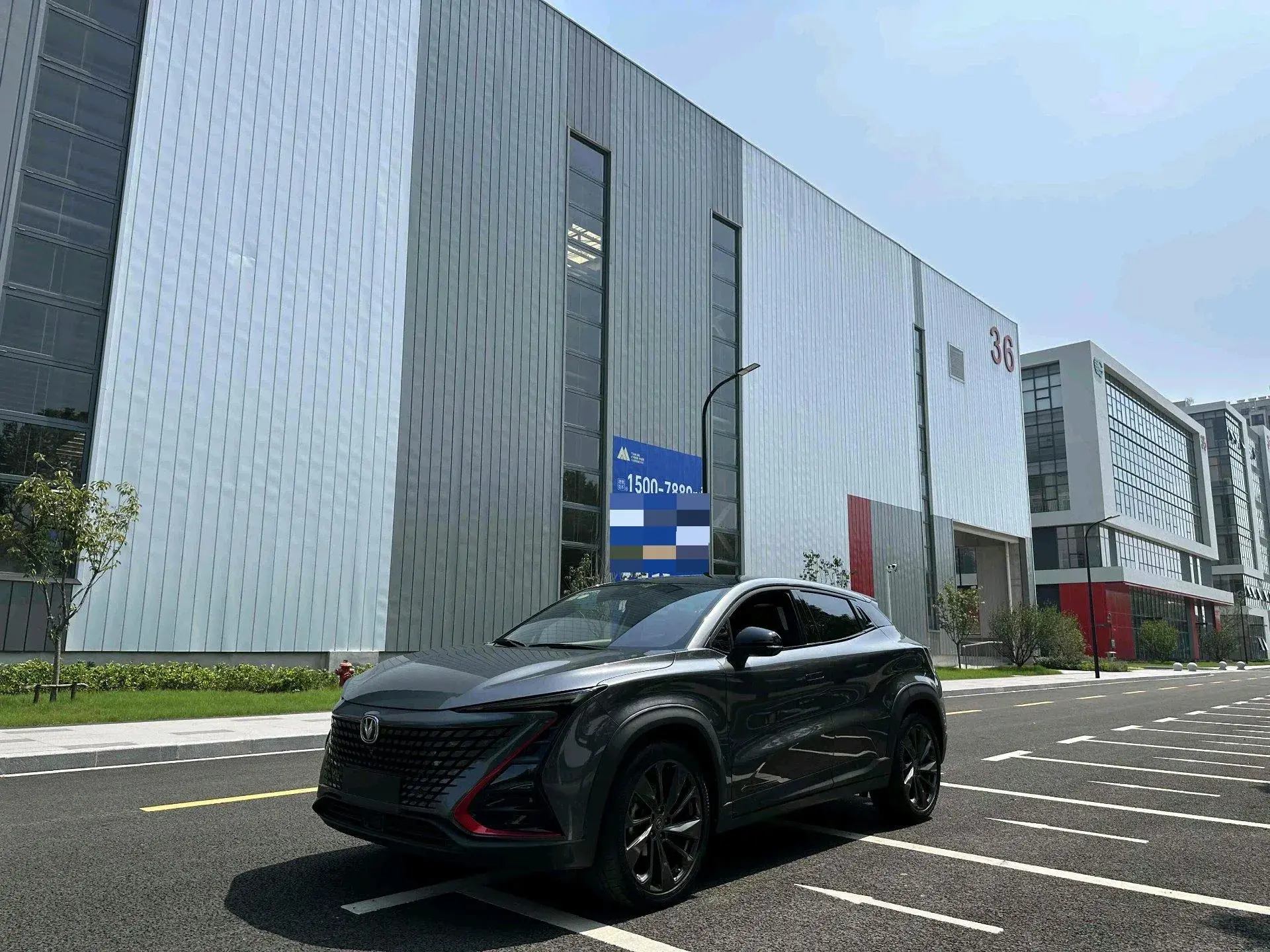 2020 CHANGAN UNI-T view 1