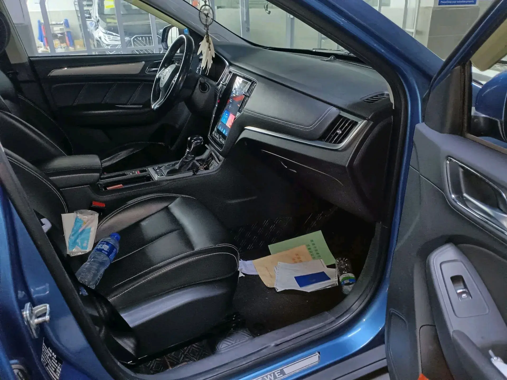 2018 ROEWE RX5 thumbnail 3