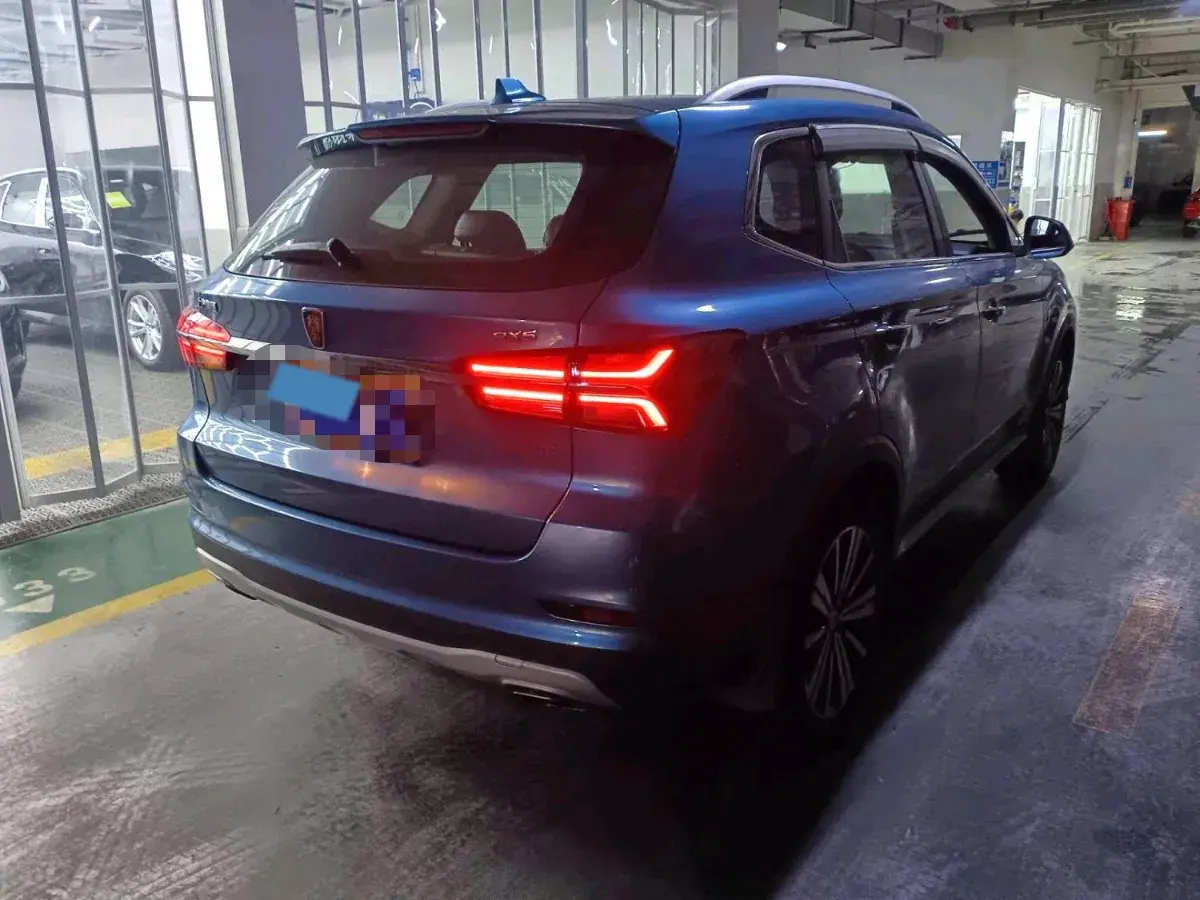 2018 ROEWE RX5 thumbnail 2