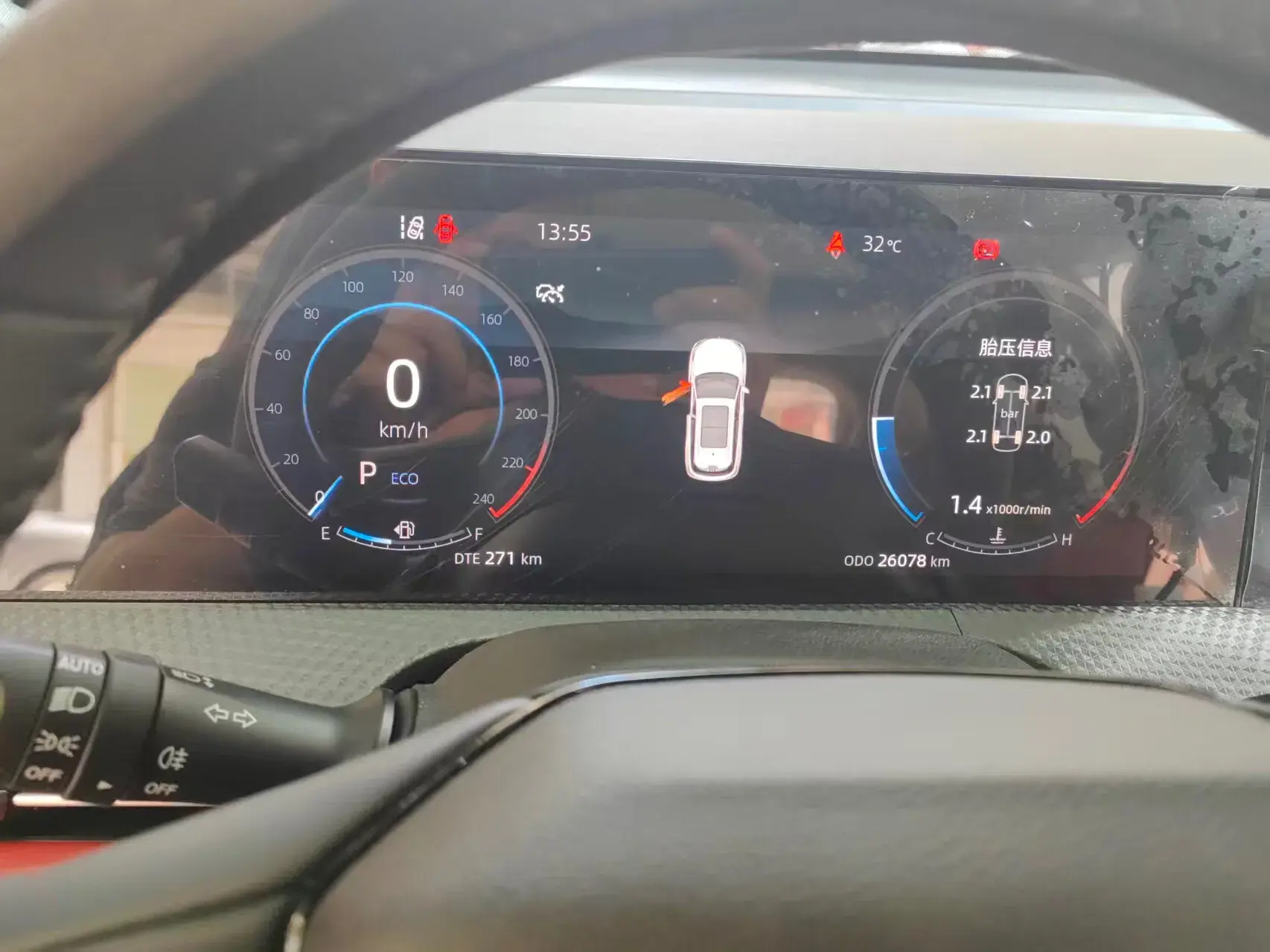 2022 CHANGAN CS75 thumbnail 3