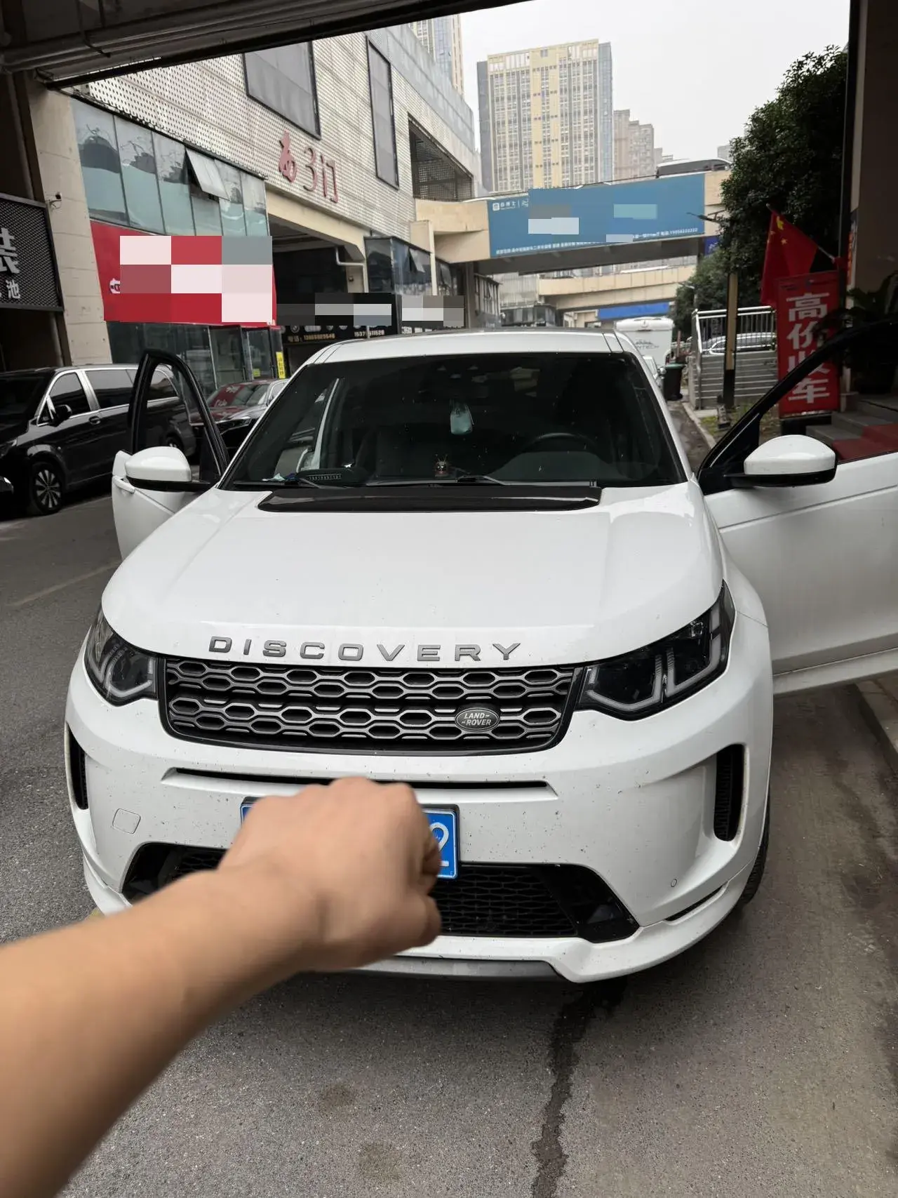 2020 LAND ROVER thumbnail 2