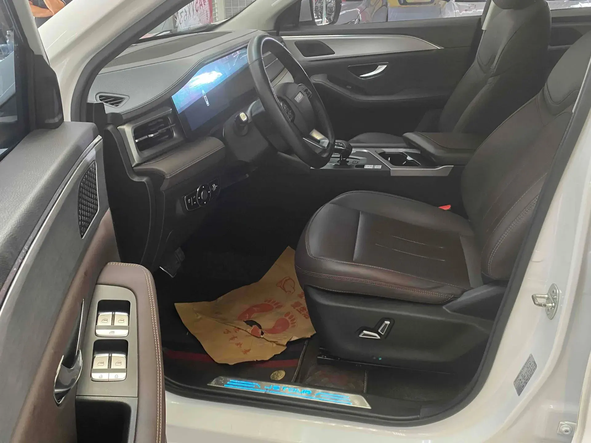 2023 JETOUR X90 thumbnail 4