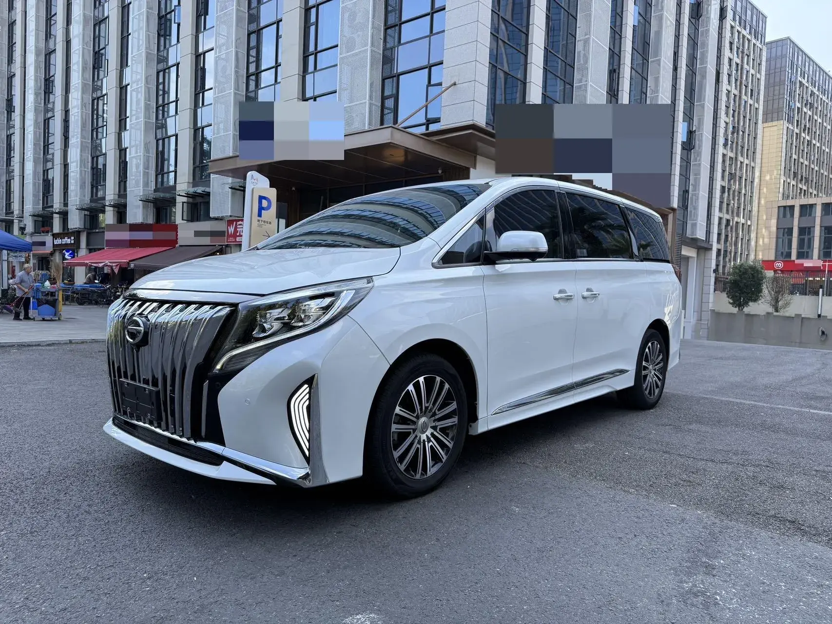 2023 GAC TRUMPCHI view 1