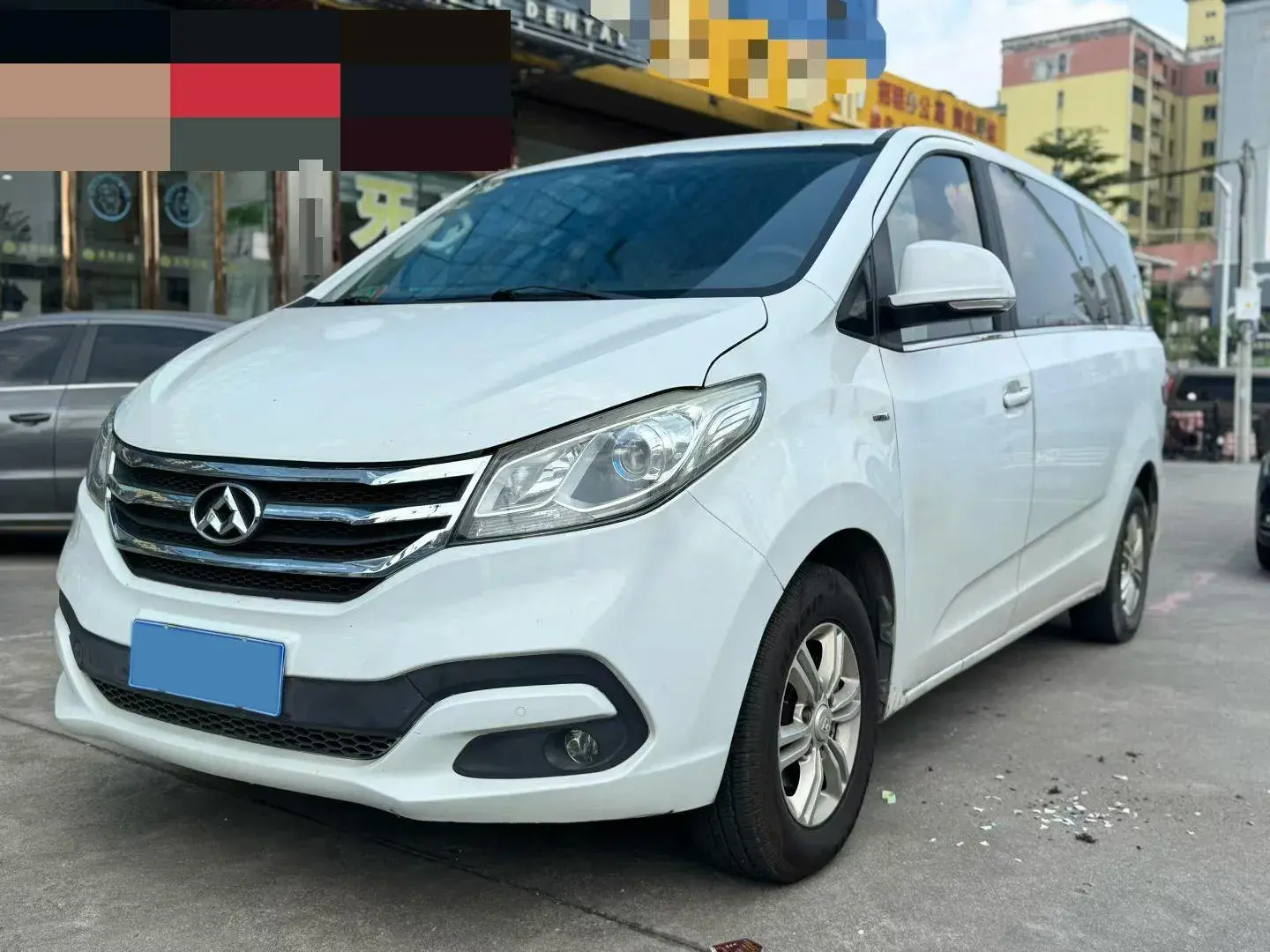 2018 MAXUS G10 view 1