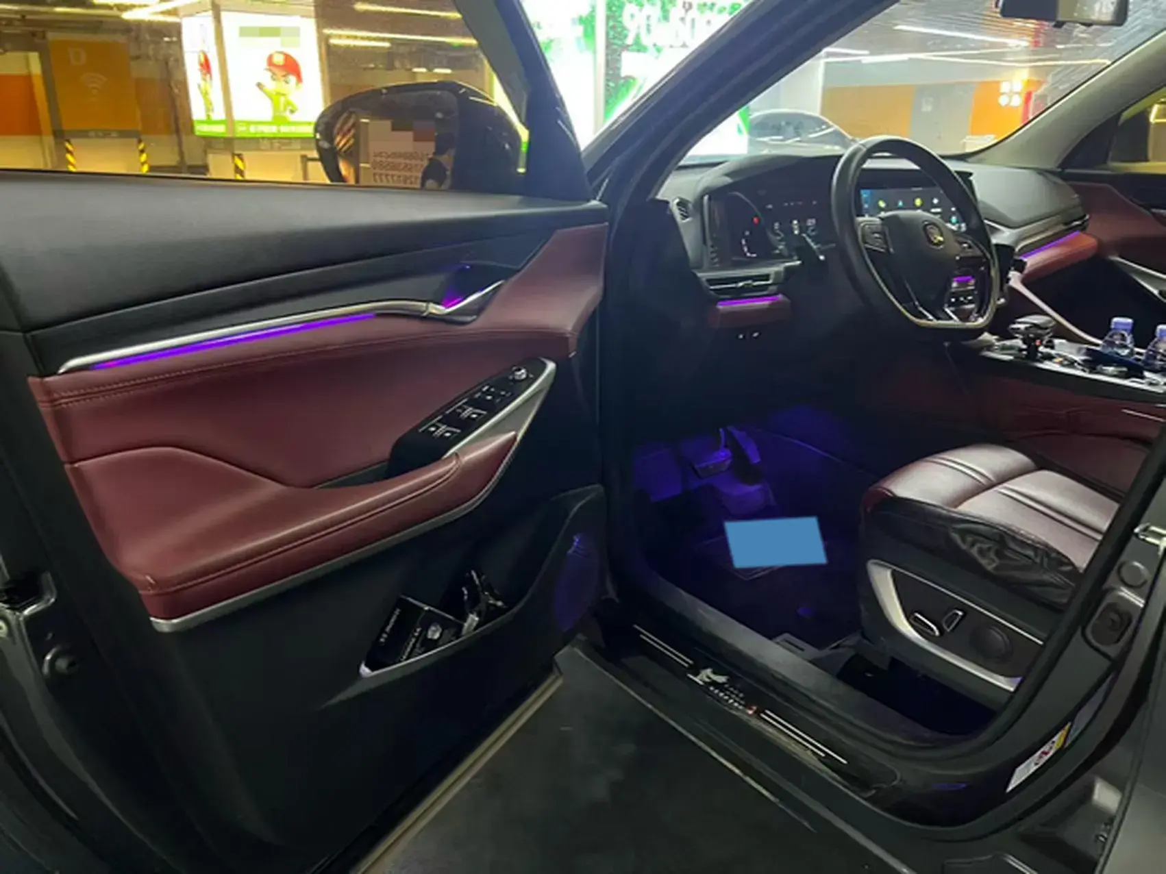 2021 CHANGAN CS75 thumbnail 2