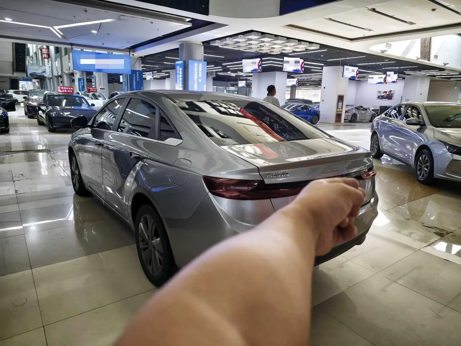 2022 GEOMETRY A thumbnail 4