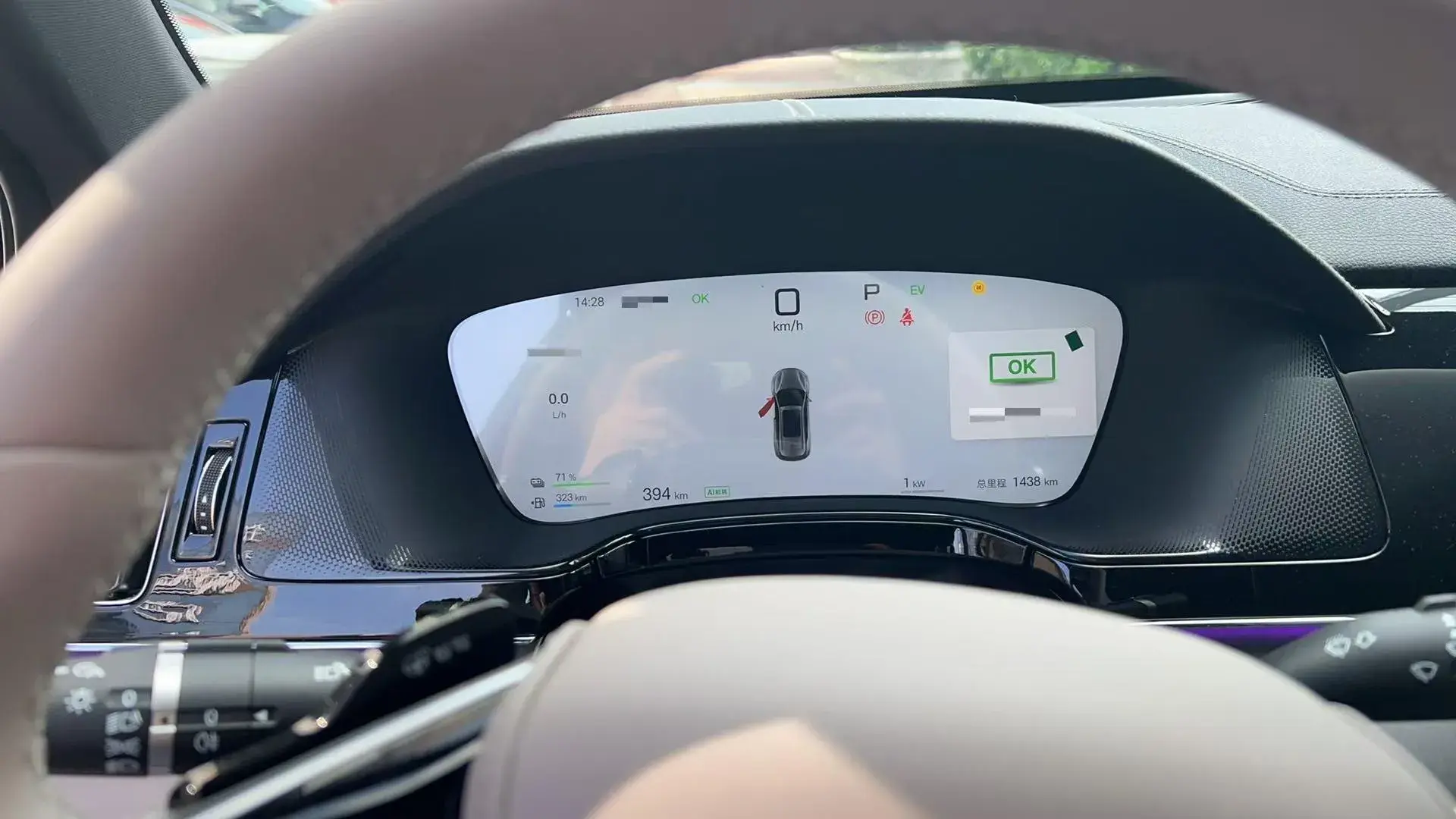 2025 BYD TANG thumbnail 4