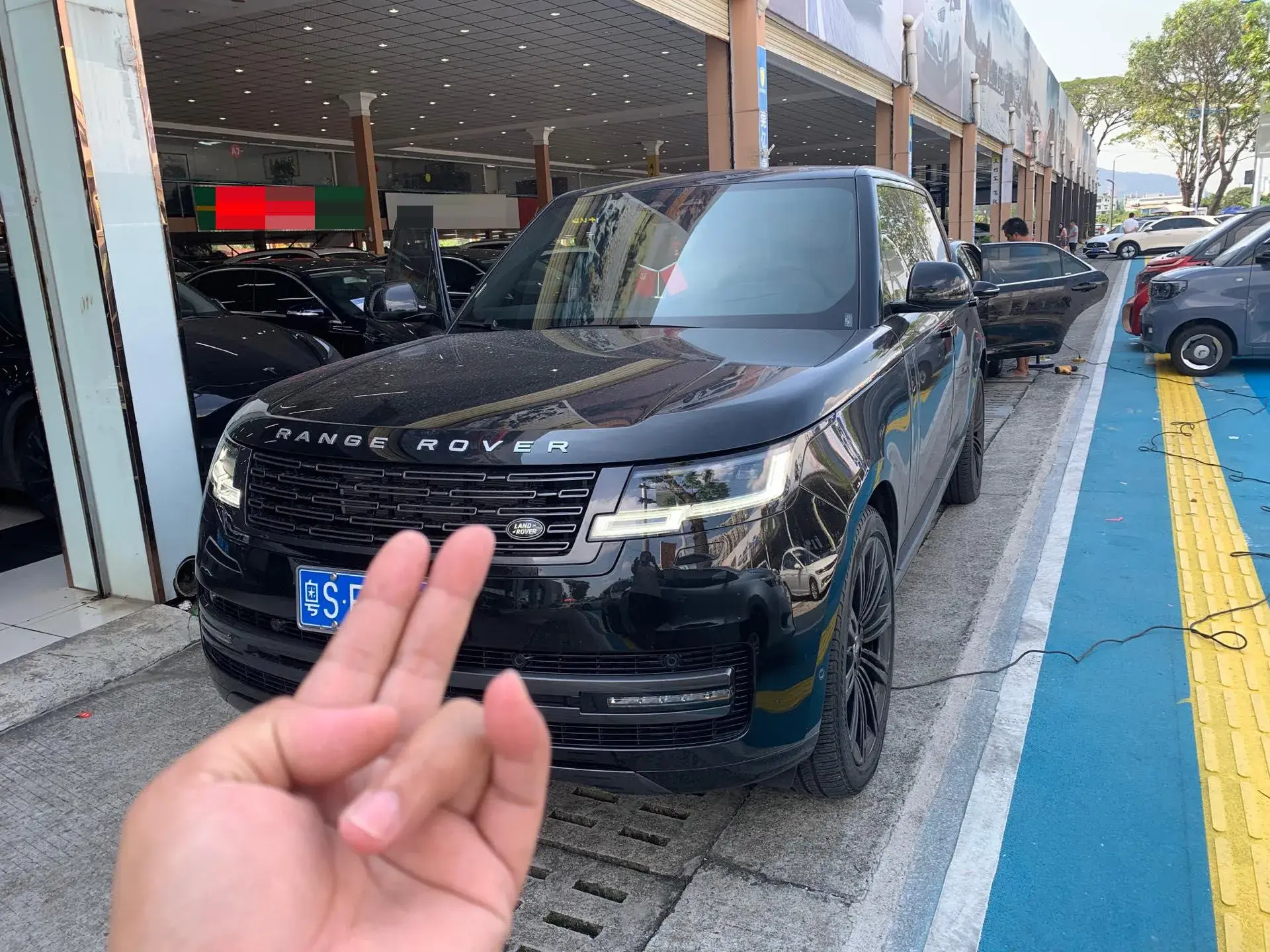 2024 LAND ROVER view 1