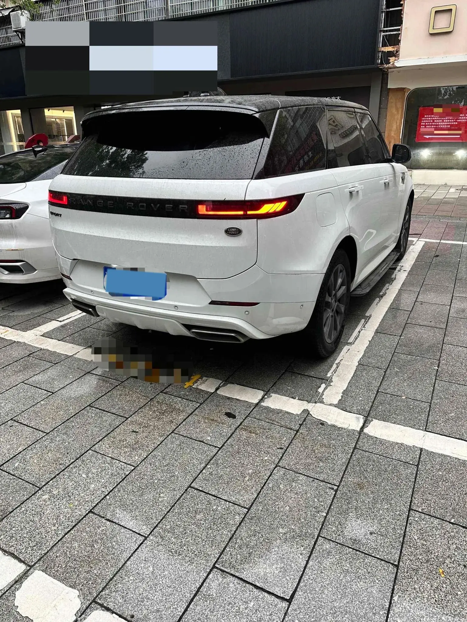 2023 LAND ROVER thumbnail 3