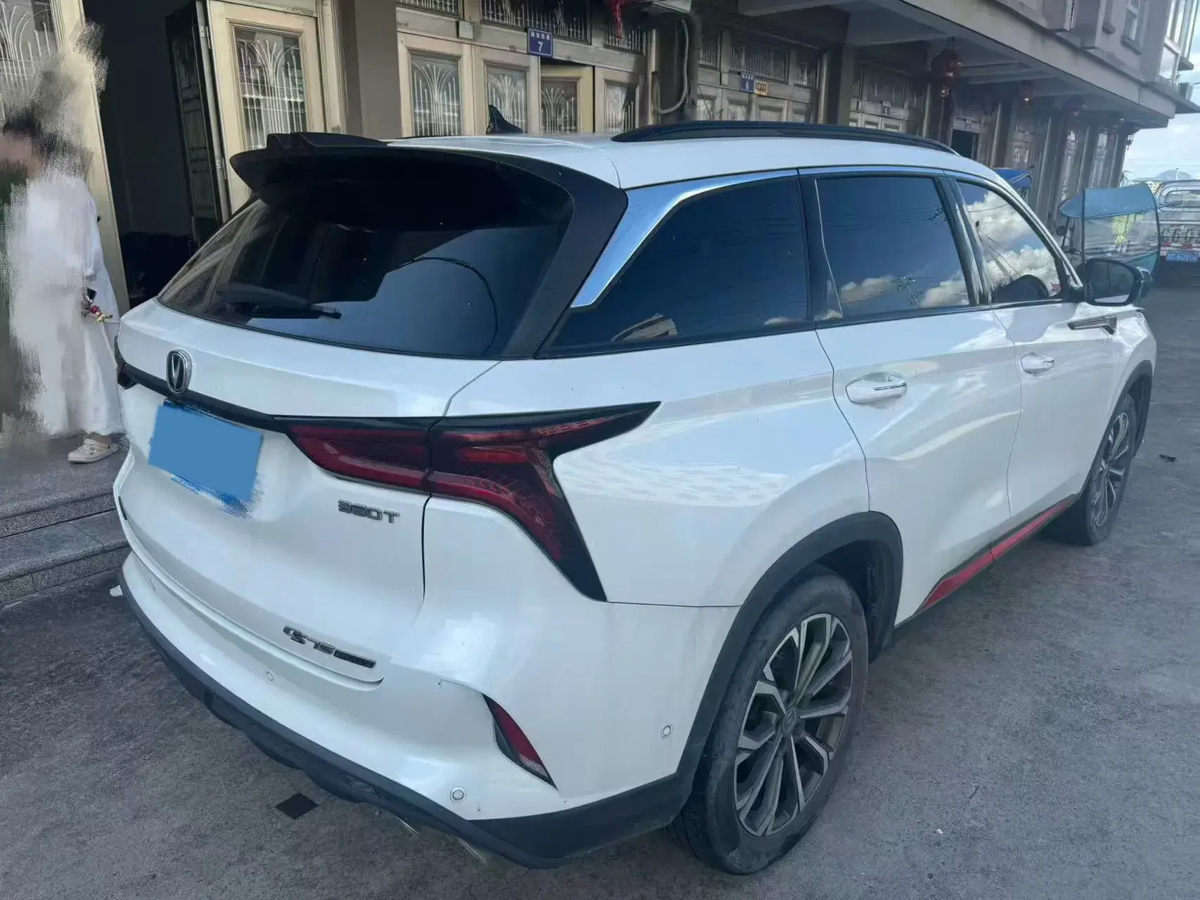 2020 CHANGAN CS75 thumbnail 4