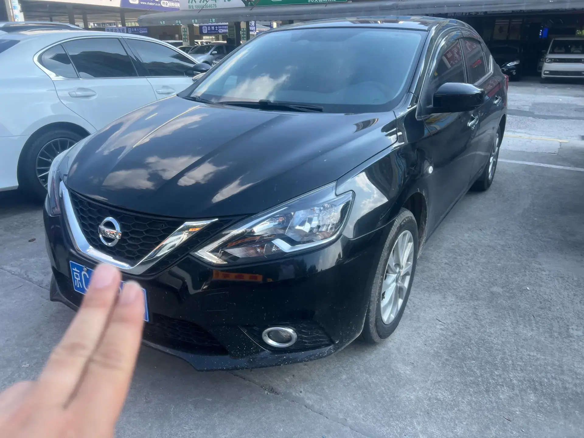 2022 NISSAN SYLPHY view 1