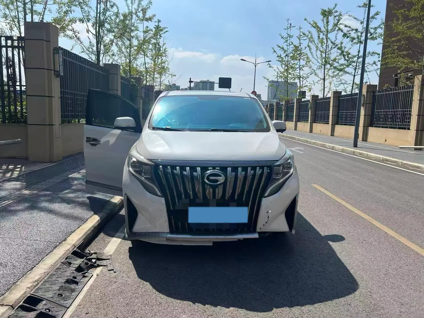 2021 GAC TRUMPCHI thumbnail 2