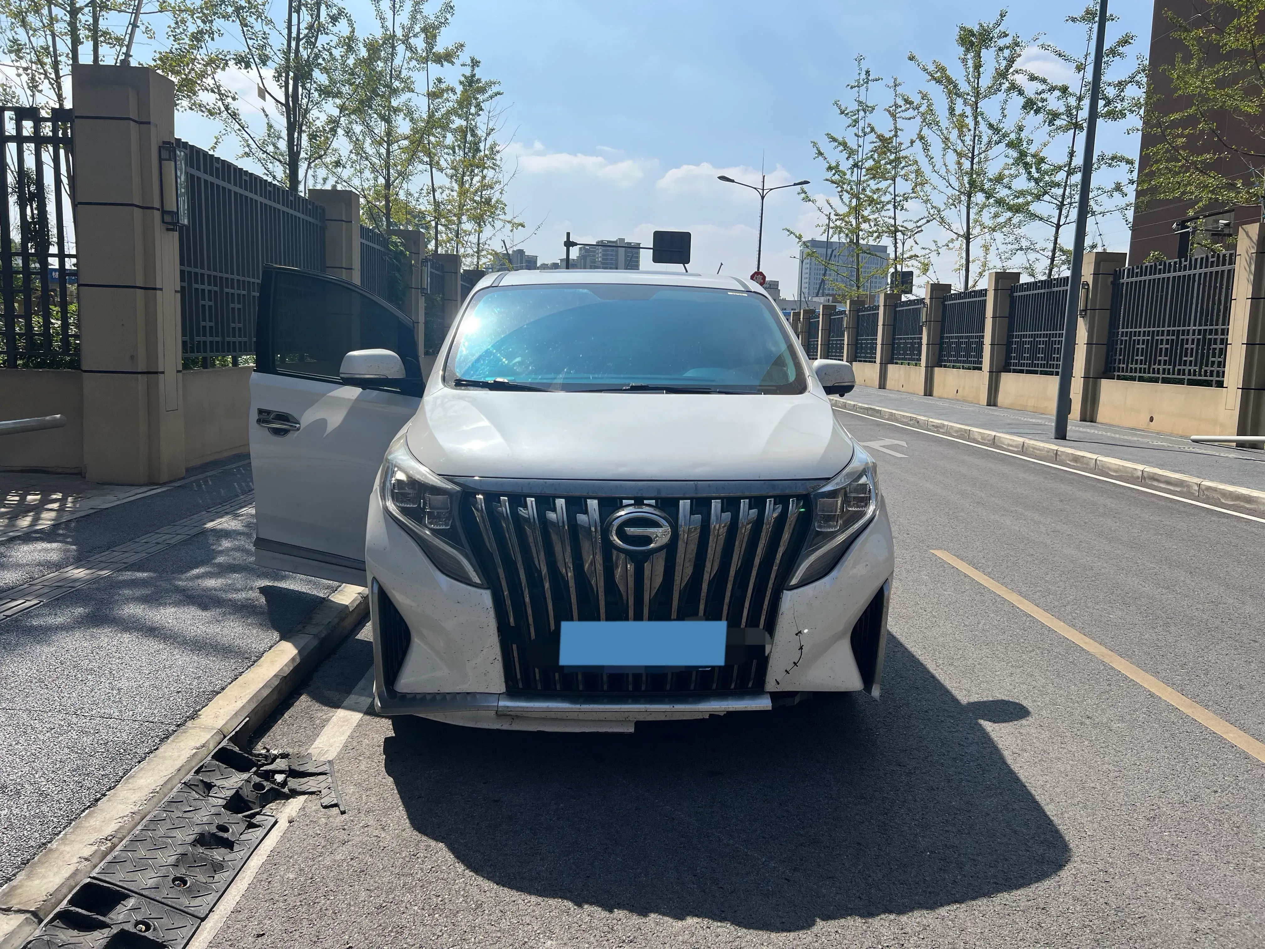 2021 GAC TRUMPCHI thumbnail 3