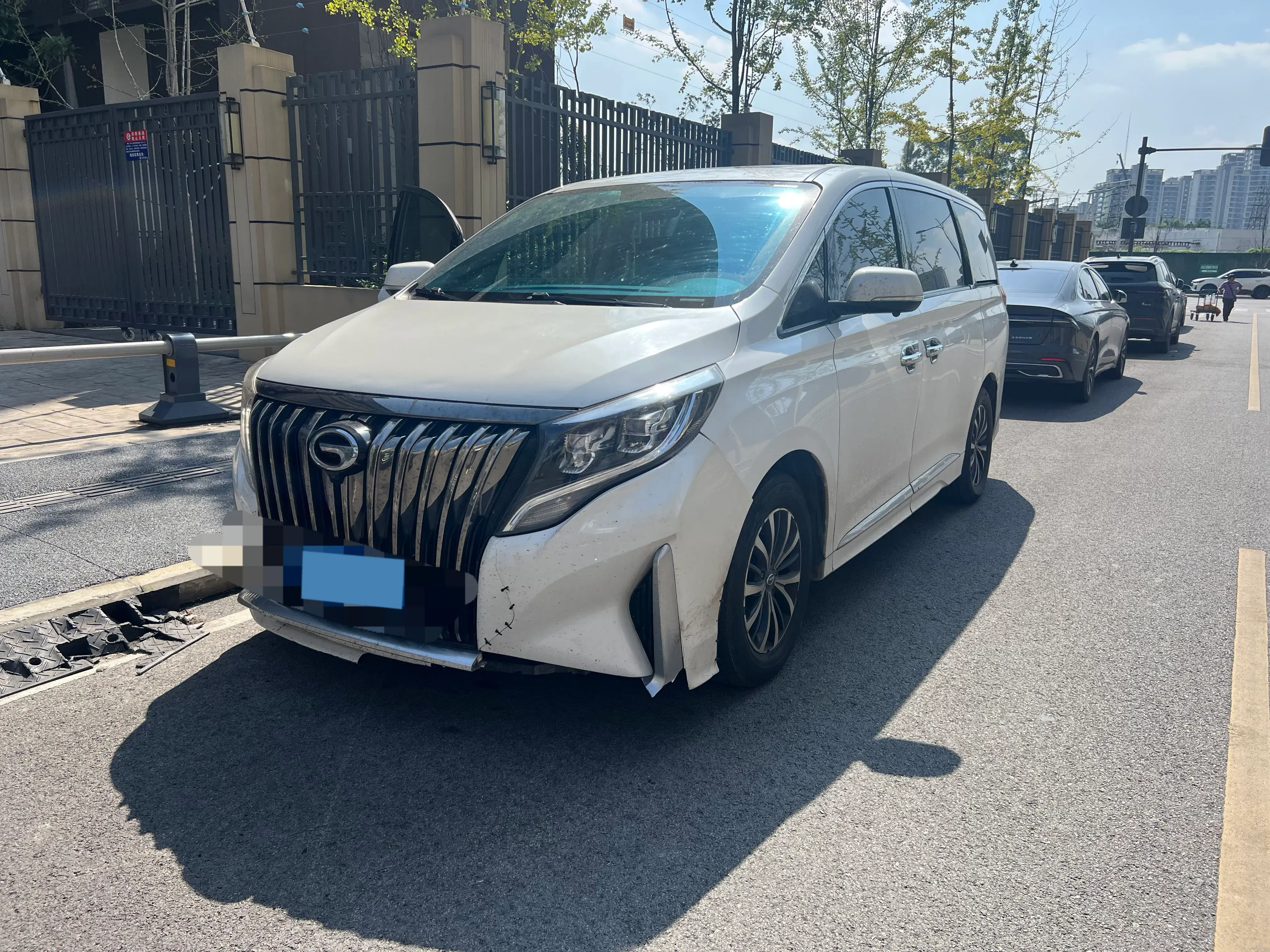 2021 GAC TRUMPCHI view 1