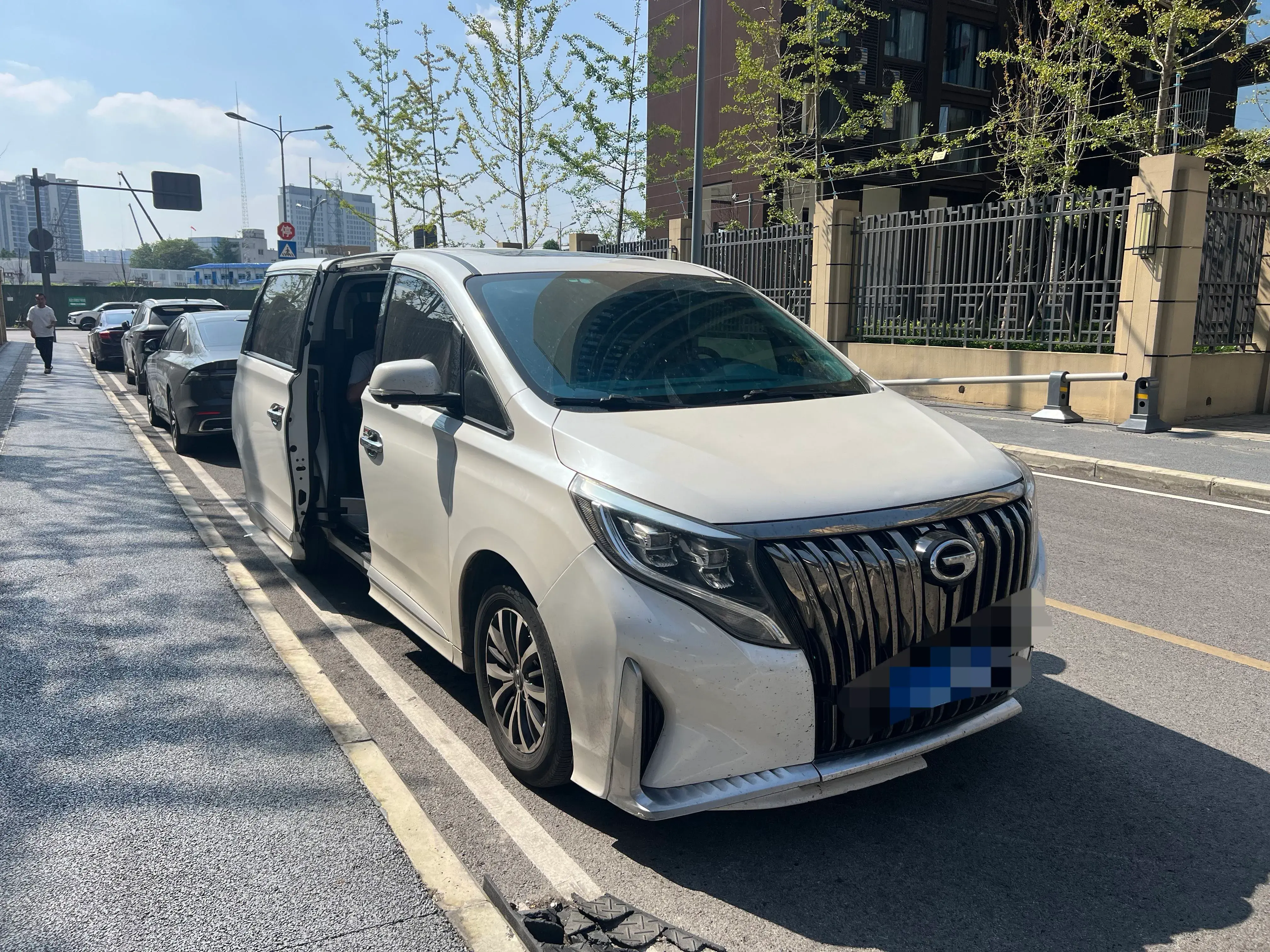 2021 GAC TRUMPCHI thumbnail 4